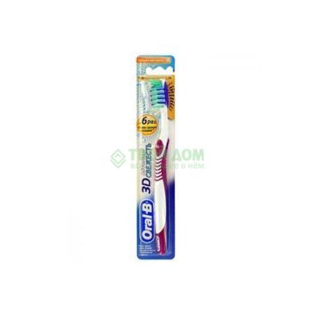 Зубная щетка Oral-B Advantage 3D Свежесть 40 мягкая (ORL-75050107)