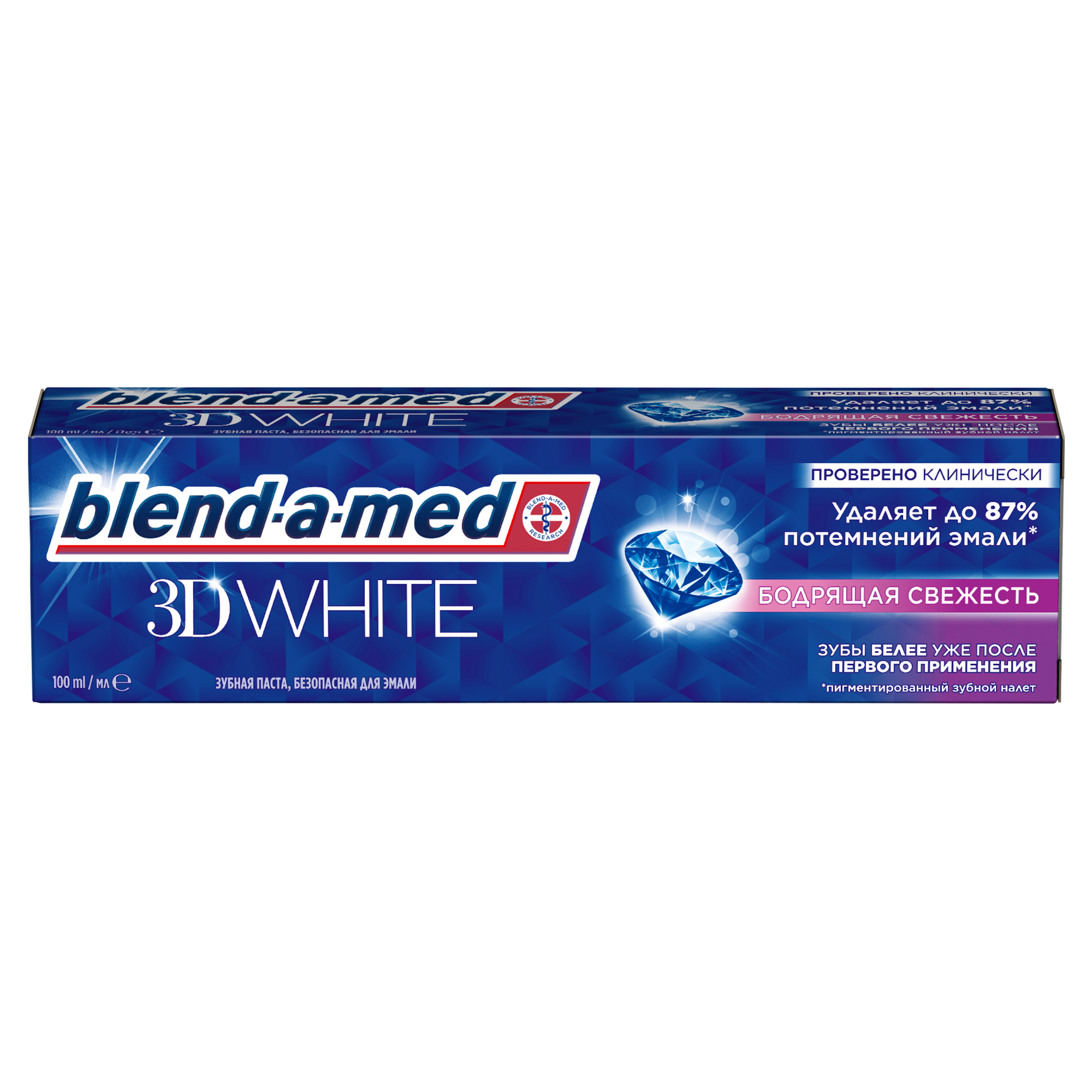 Зубная паста Blend-a-med 3D White Бодрящая Свежесть для безопасного отбеливания, 100 мл