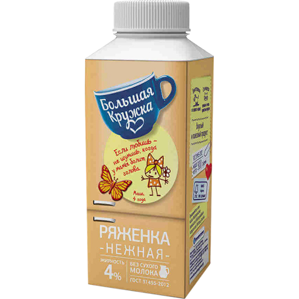 фото Ряженка большая кружка 4% 300 г