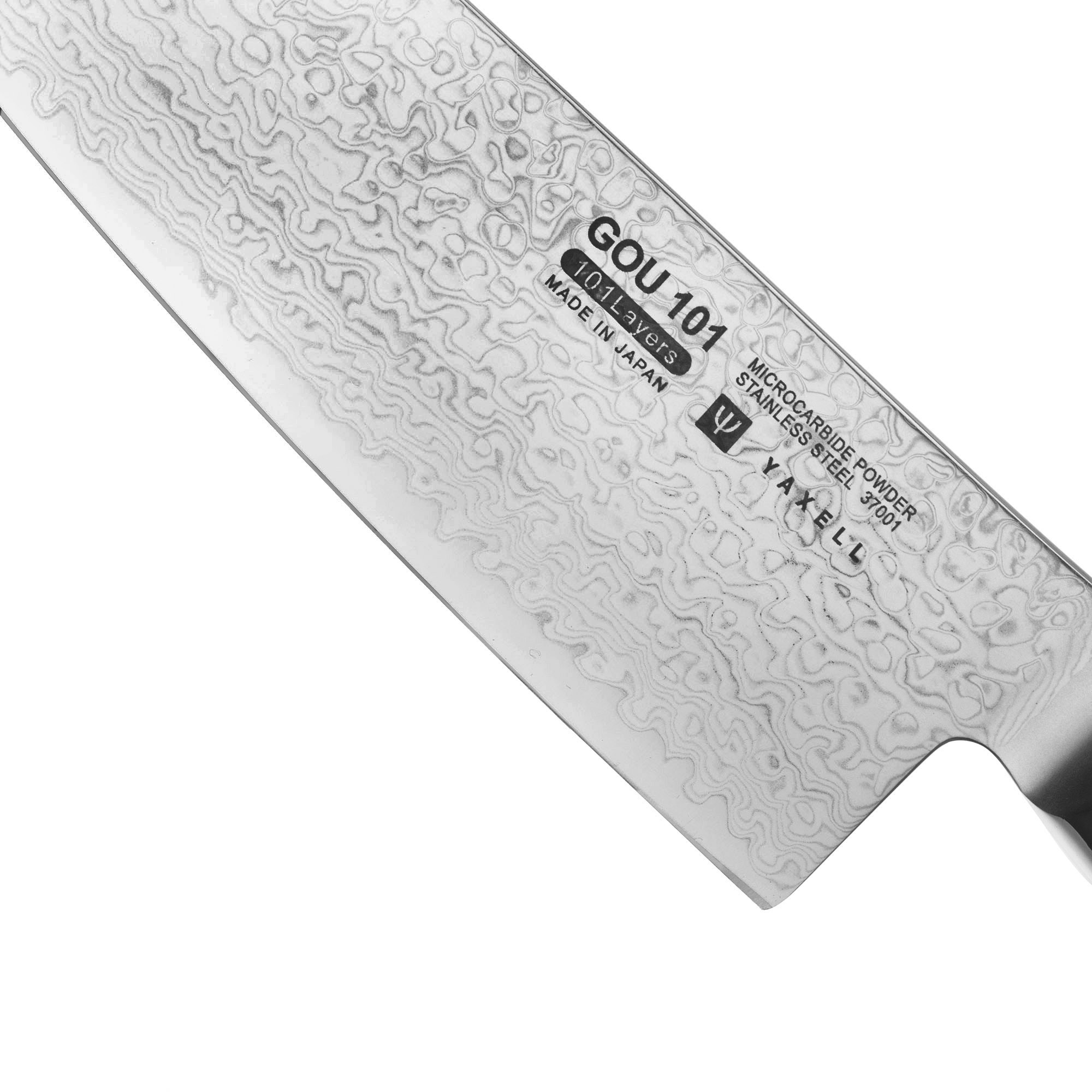 Нож поварской Yaxell Gou YA37001, цвет серебристый - фото 3