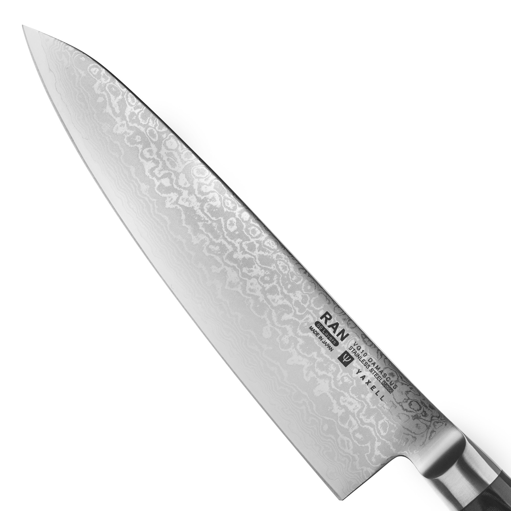 Нож поварской Yaxell Ran YA36000, цвет серебристый - фото 3