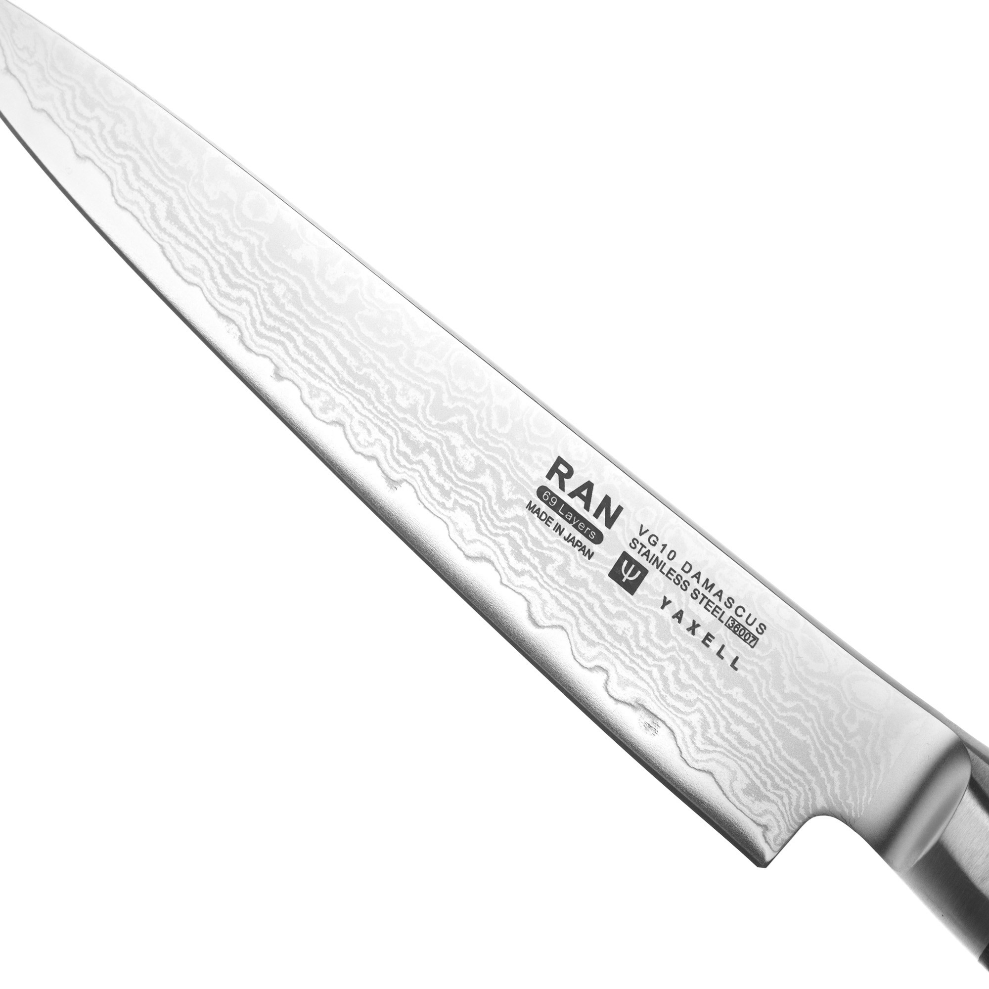 Нож для нарезки Yaxell Ran YA36007, цвет серебристый - фото 3