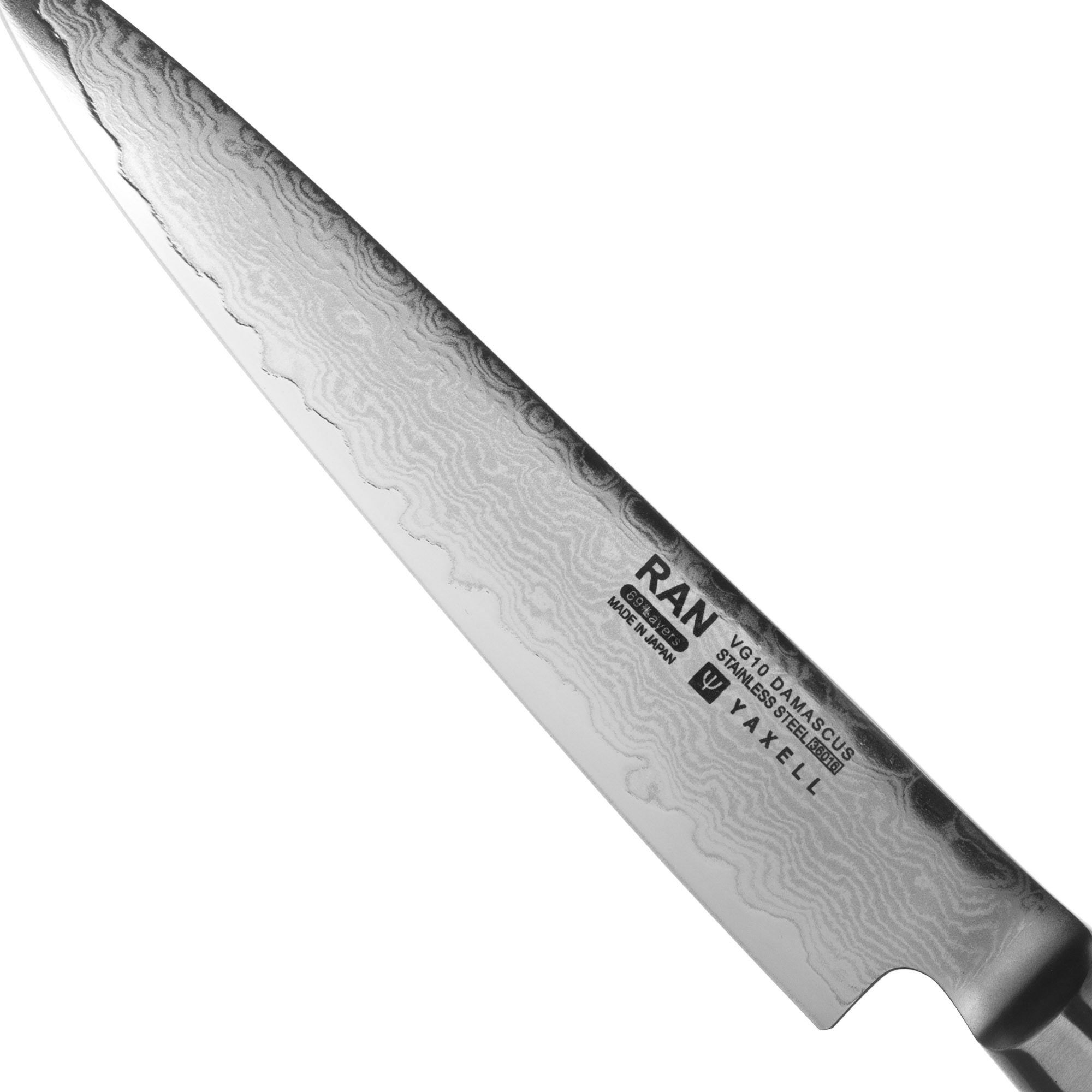 Нож для нарезки Yaxell Ran YA36016, цвет серебристый - фото 3