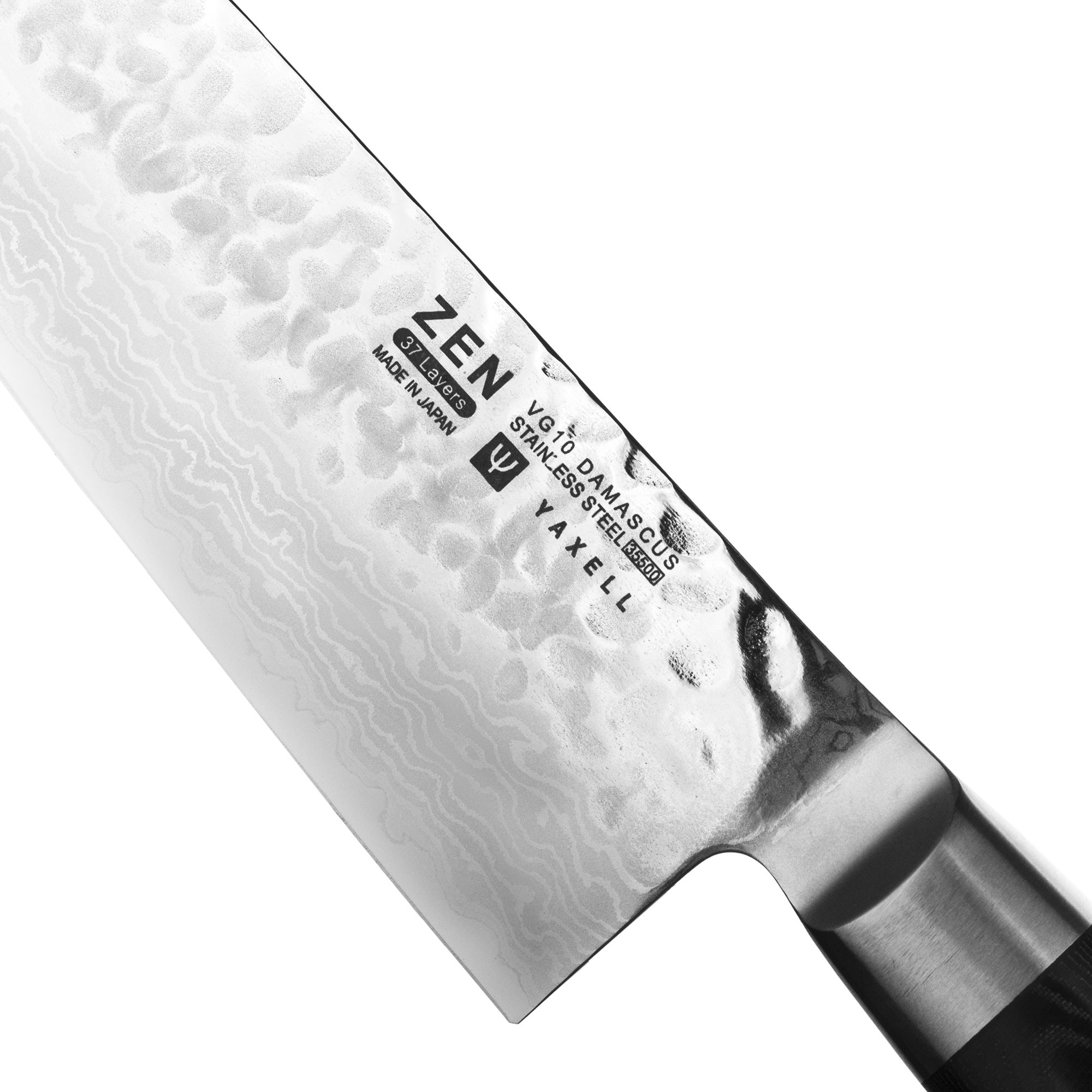 Нож поварской Yaxell Zen YA35500, цвет серебристый - фото 3