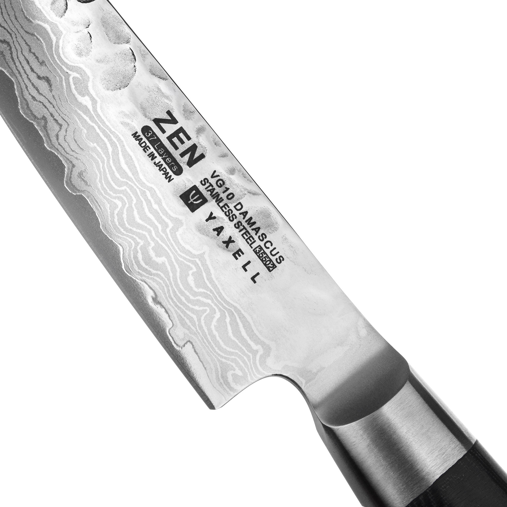 Нож универсальный Yaxell Zen YA35502, цвет серебристый - фото 3