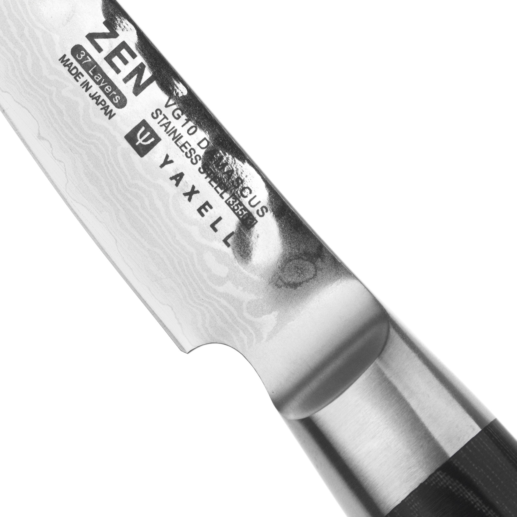Нож овощной Yaxell Zen YA35503, цвет серебристый - фото 3