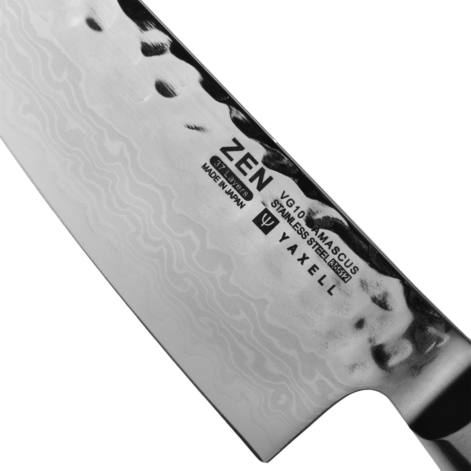 Нож поварской Yaxell Zen YA35512, цвет серебристый - фото 3