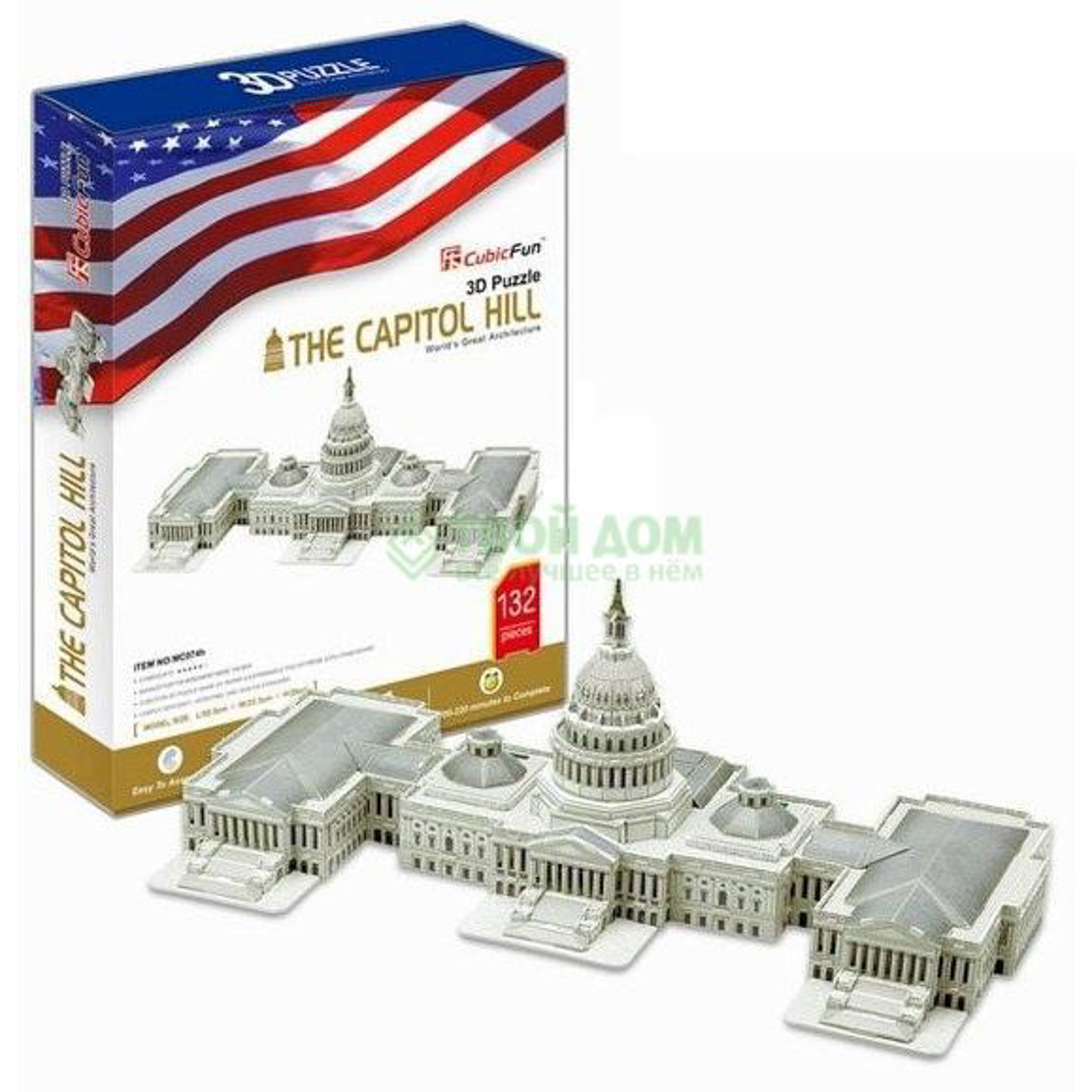 

Конструктор CubicFun Капитолий (MC074H)