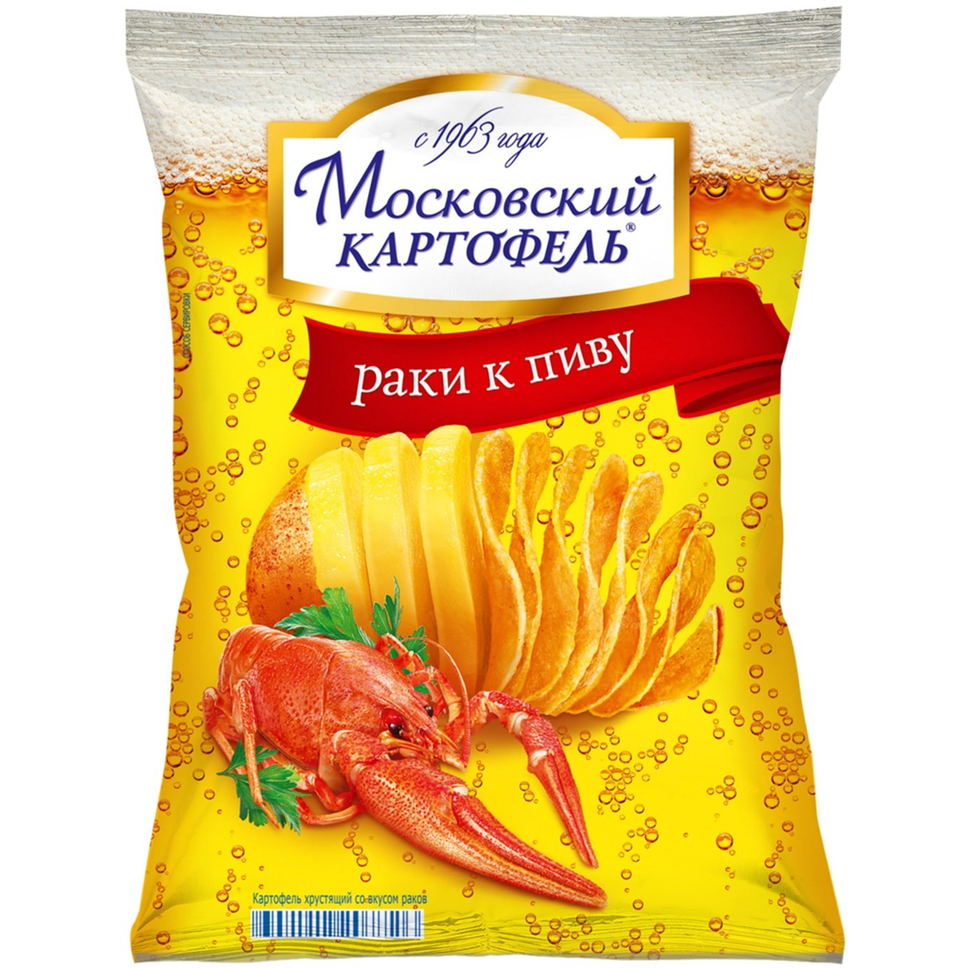 фото Чипсы московский картофель хрустящий красные раки, 70 г русский продукт