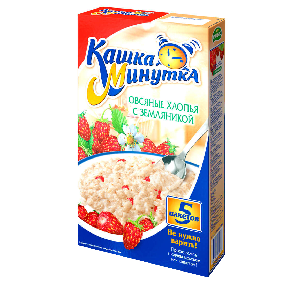 Каша минутка 37гр