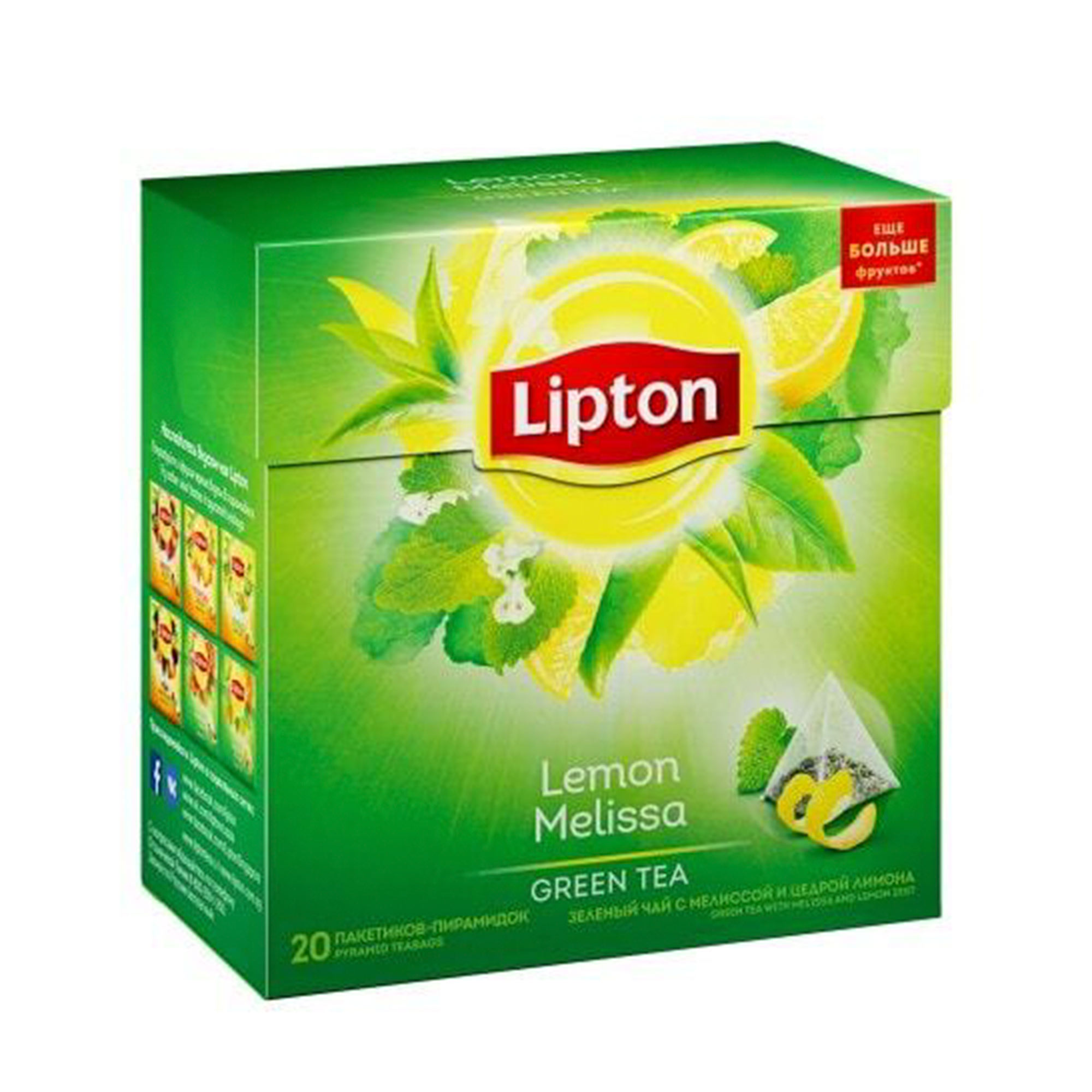 

Чай зеленый Lipton Lemon Melissa 32 г