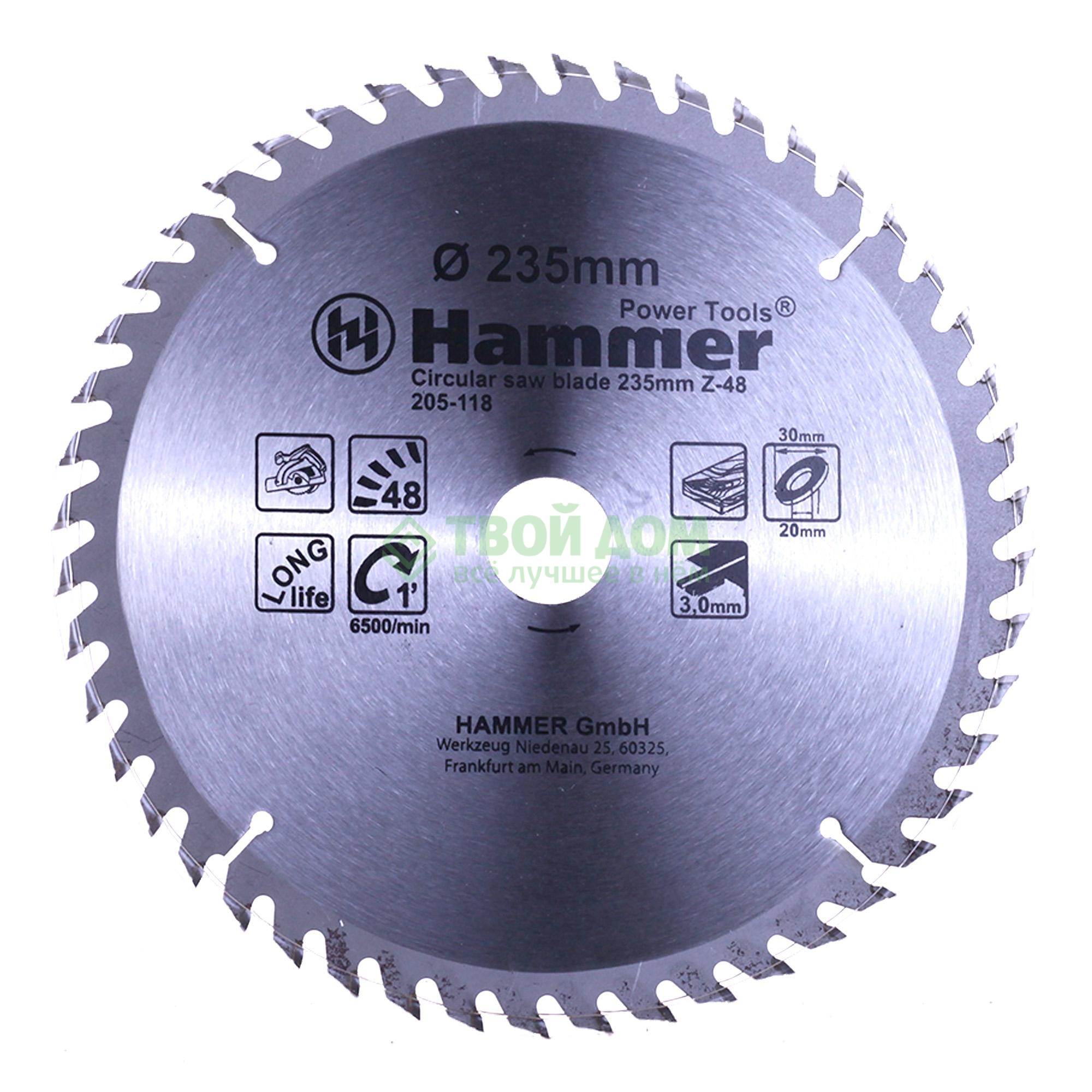 

Пильный диск Hammer 205-118 CSB WD 235мм