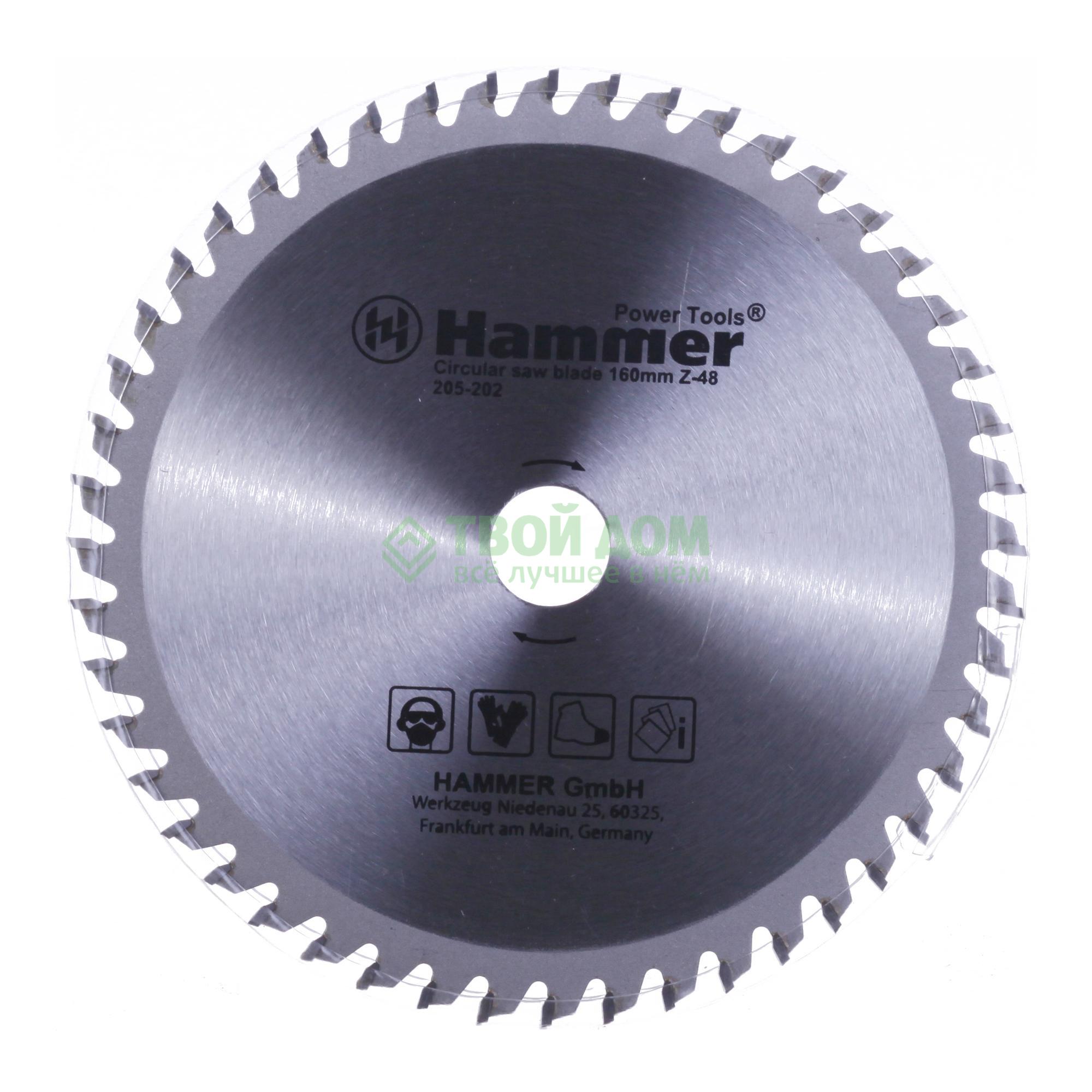 

Пильный диск Hammer 205-202 CSB PL 160мм*48*20/16мм По ламинату