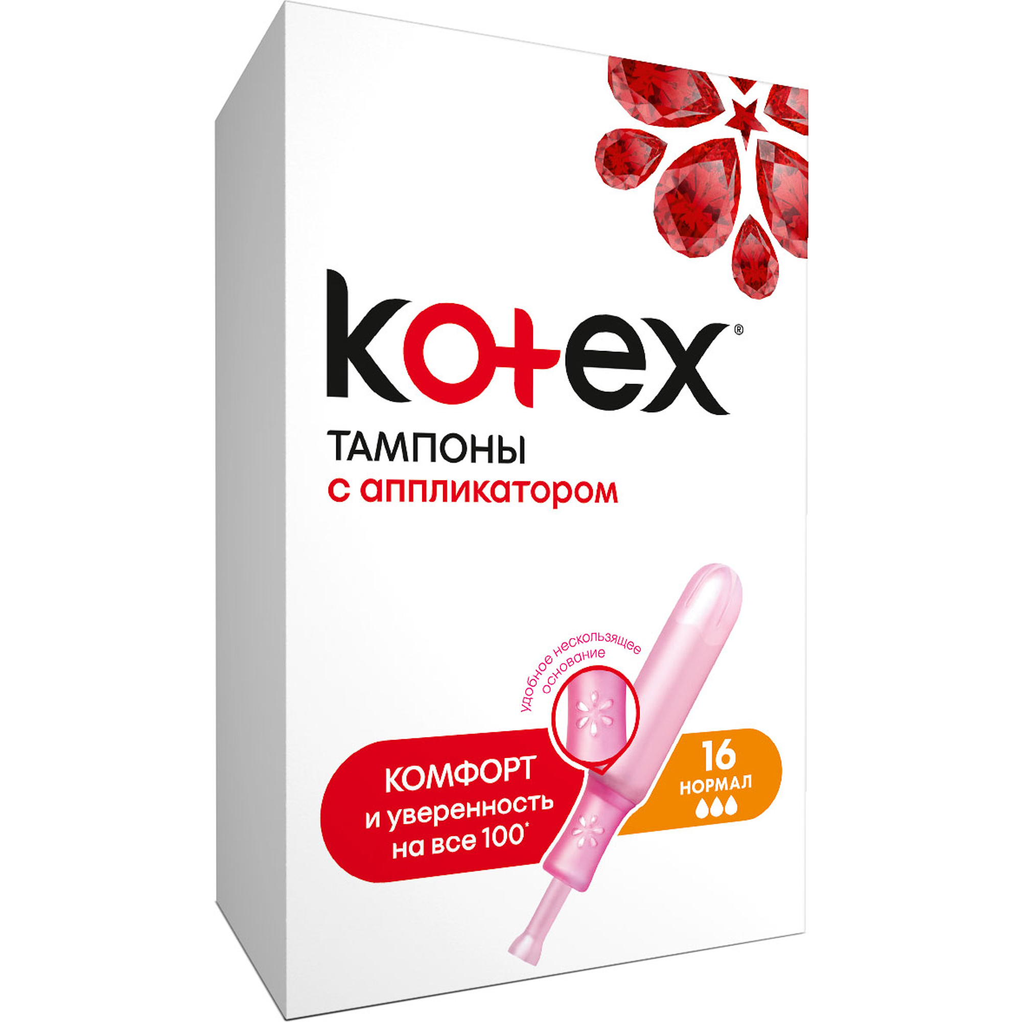 фото Тампоны kotex нормал с аппликатором 16 шт