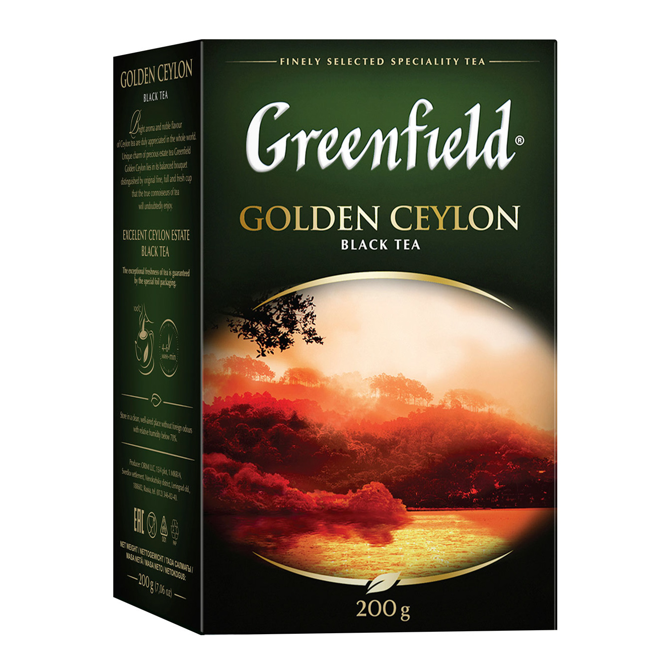 

Чай черный Greenfield цейлонский Golden Ceylon крупнолистовой 200 г