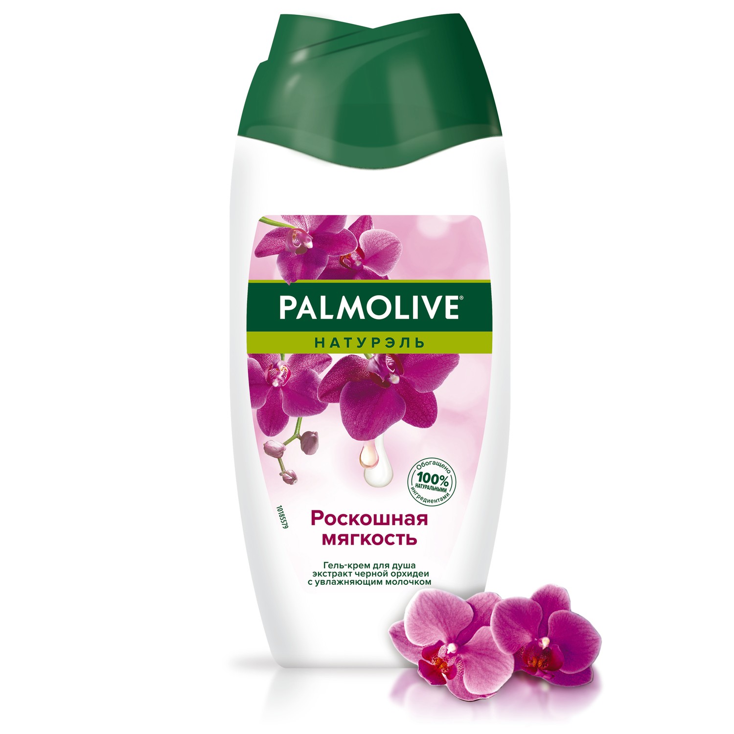 фото Крем-гель для душа palmolive натурэль роскошная мягкость 250 мл