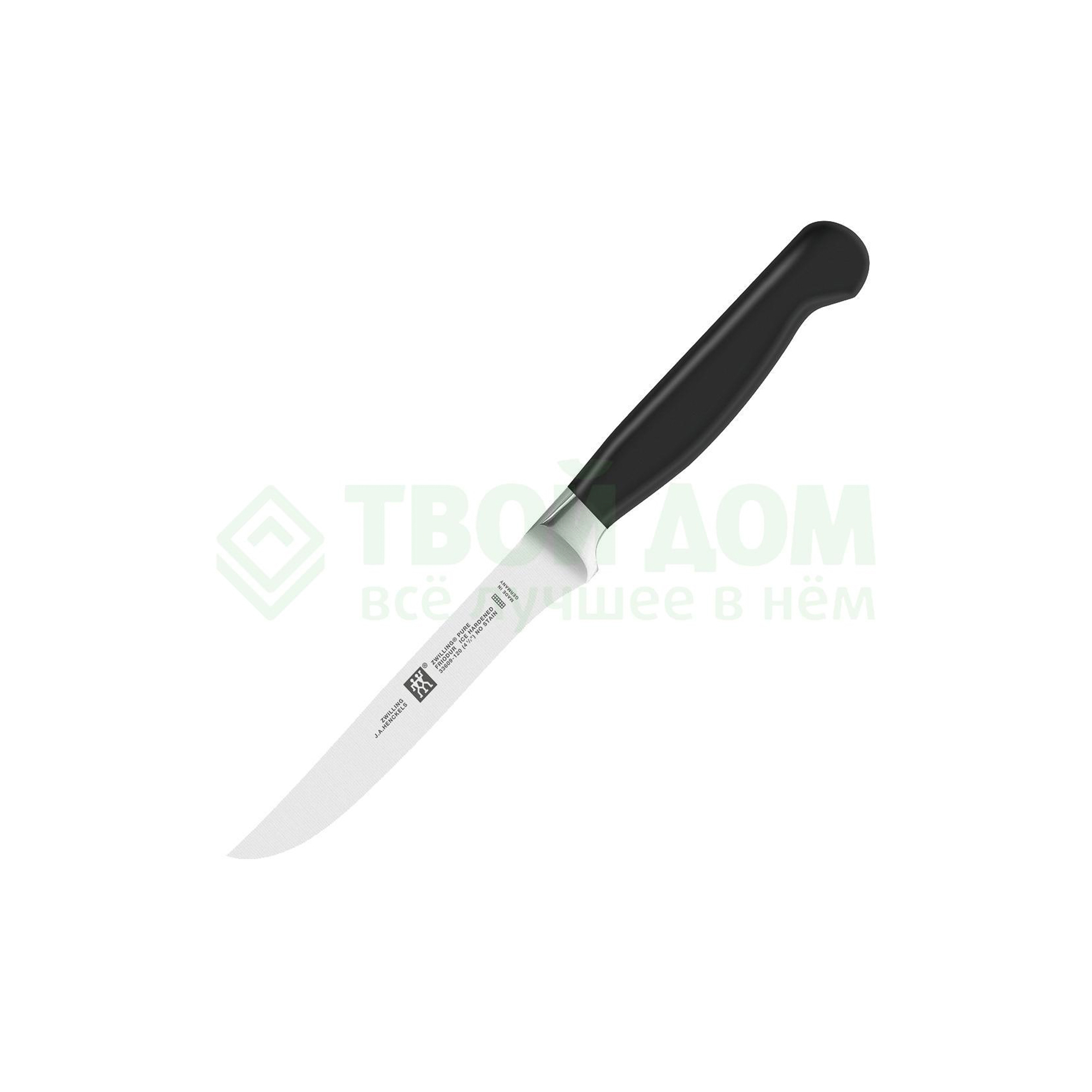 

Нож мясной Zwilling Pure 33609-121 (33609-121)