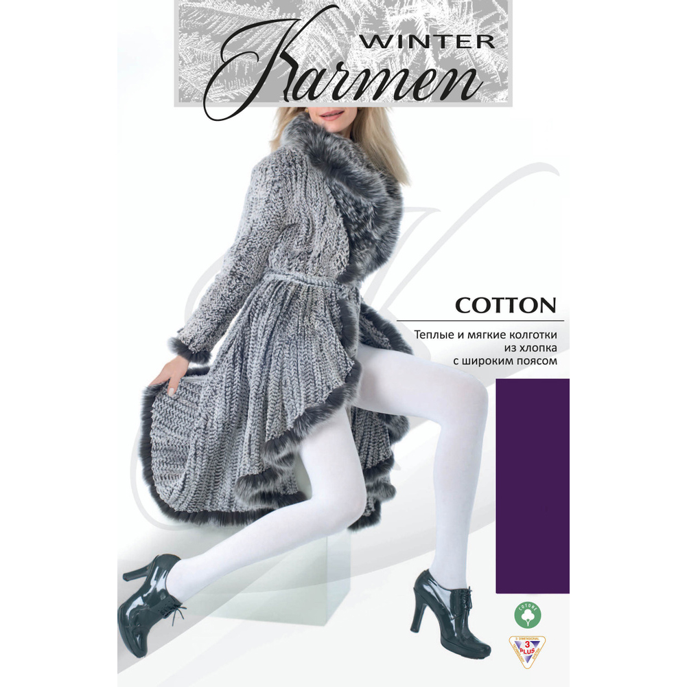 

Колготки тёплые Karmen K-Cotton Viola 100 M/L, Фиолетовый