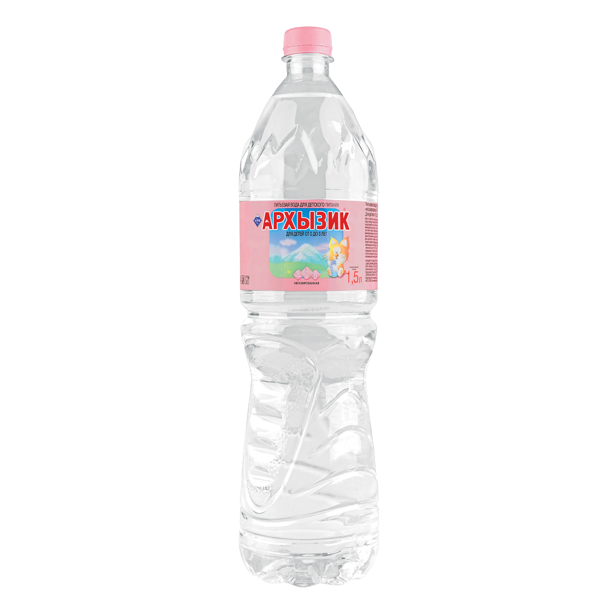 Вода Архызик питьевая для детей с 0 месяцев 1,5 л