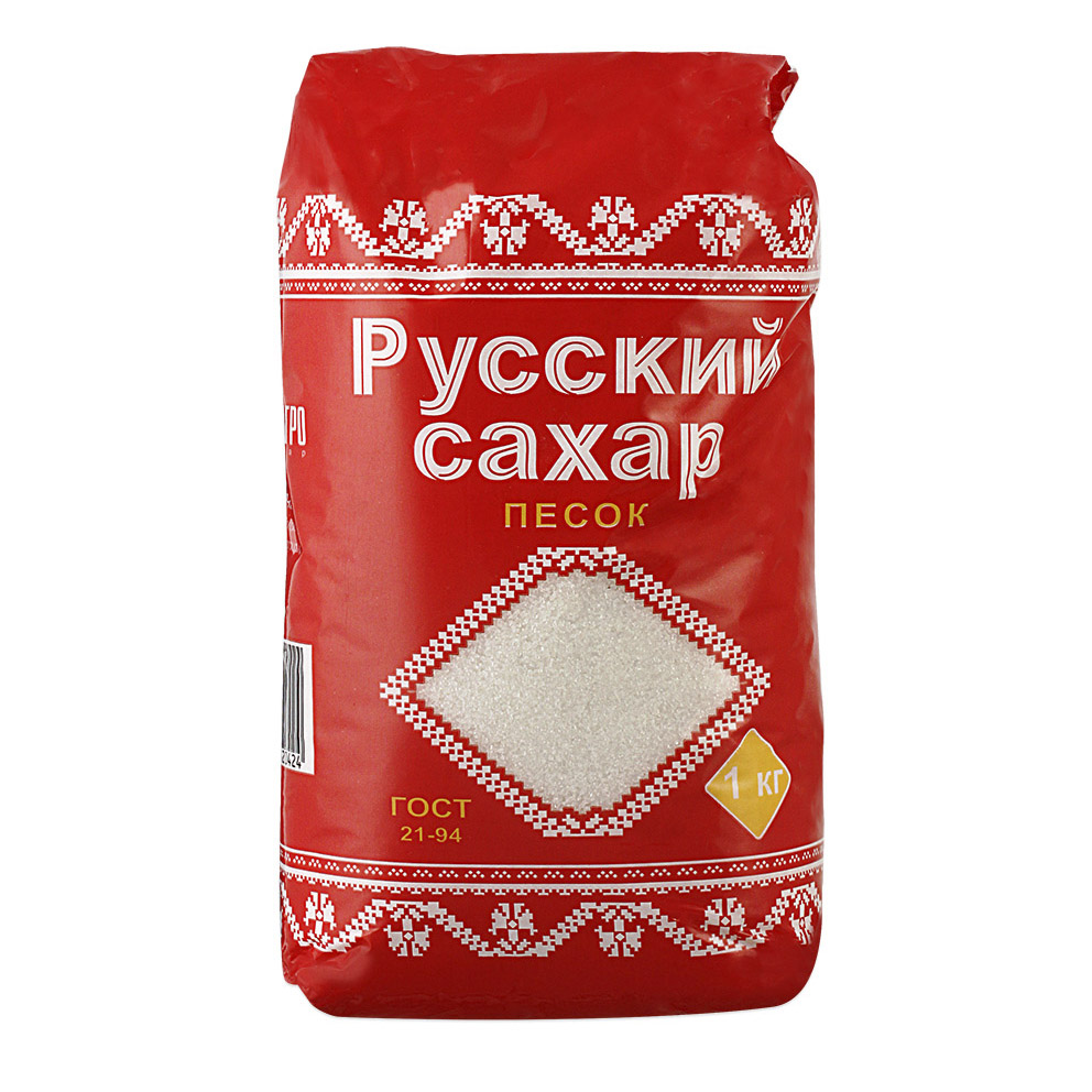 Сахар-песок Русский 1 кг