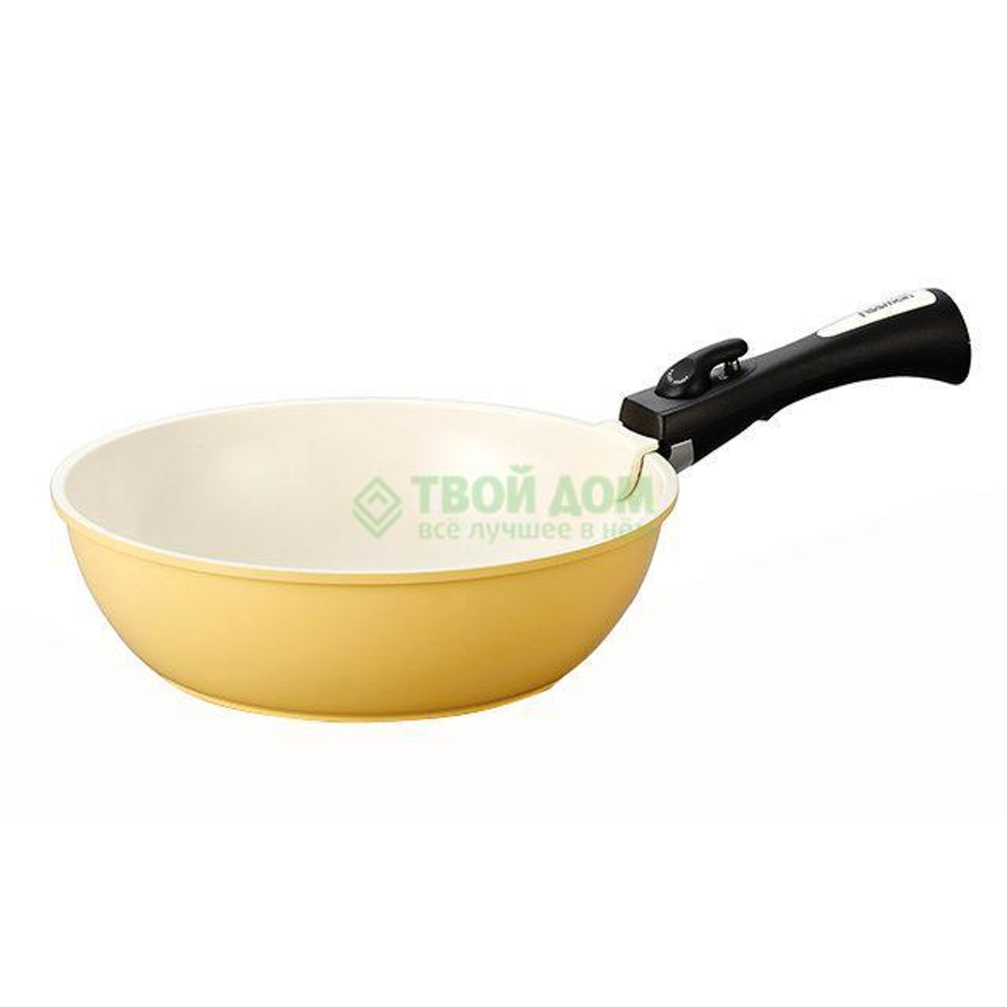 

Сотейник 26 см click со съем. Ручкой (AL-4.633.26), Желтый