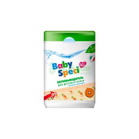 

Пятновыводитель Baby Speci 500 г