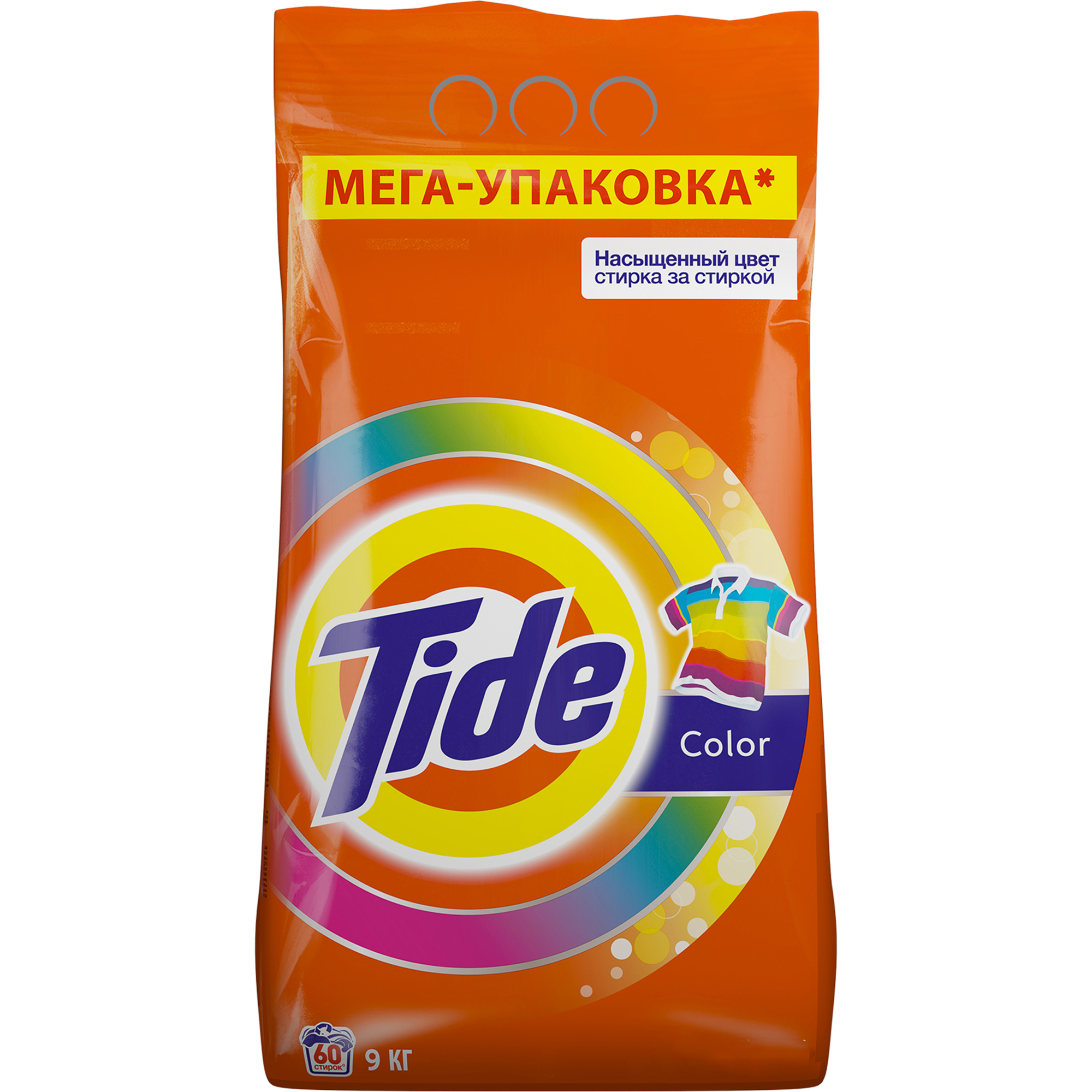 фото Стиральный порошок tide color автомат 9 кг