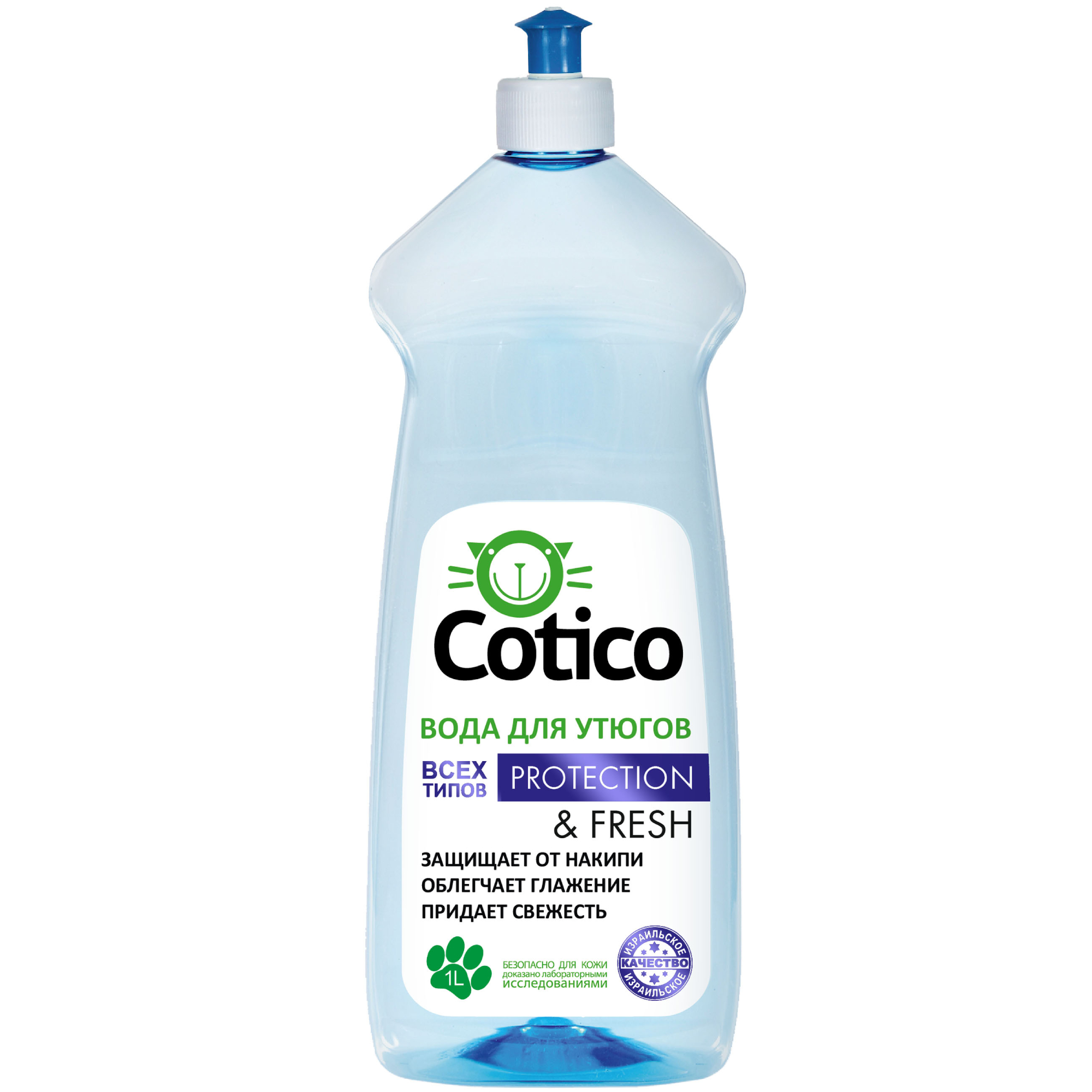 Парфюмированная вода для утюга Cotico 1 л