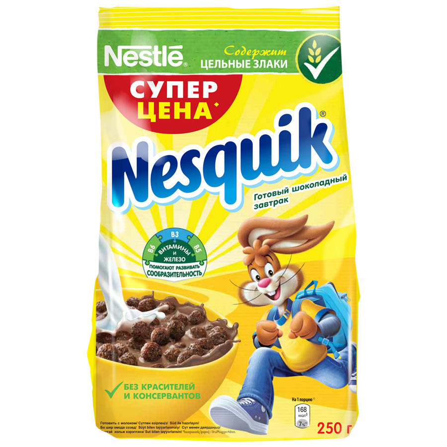 Готовый завтрак Nesquik шоколадные шарики 250 г