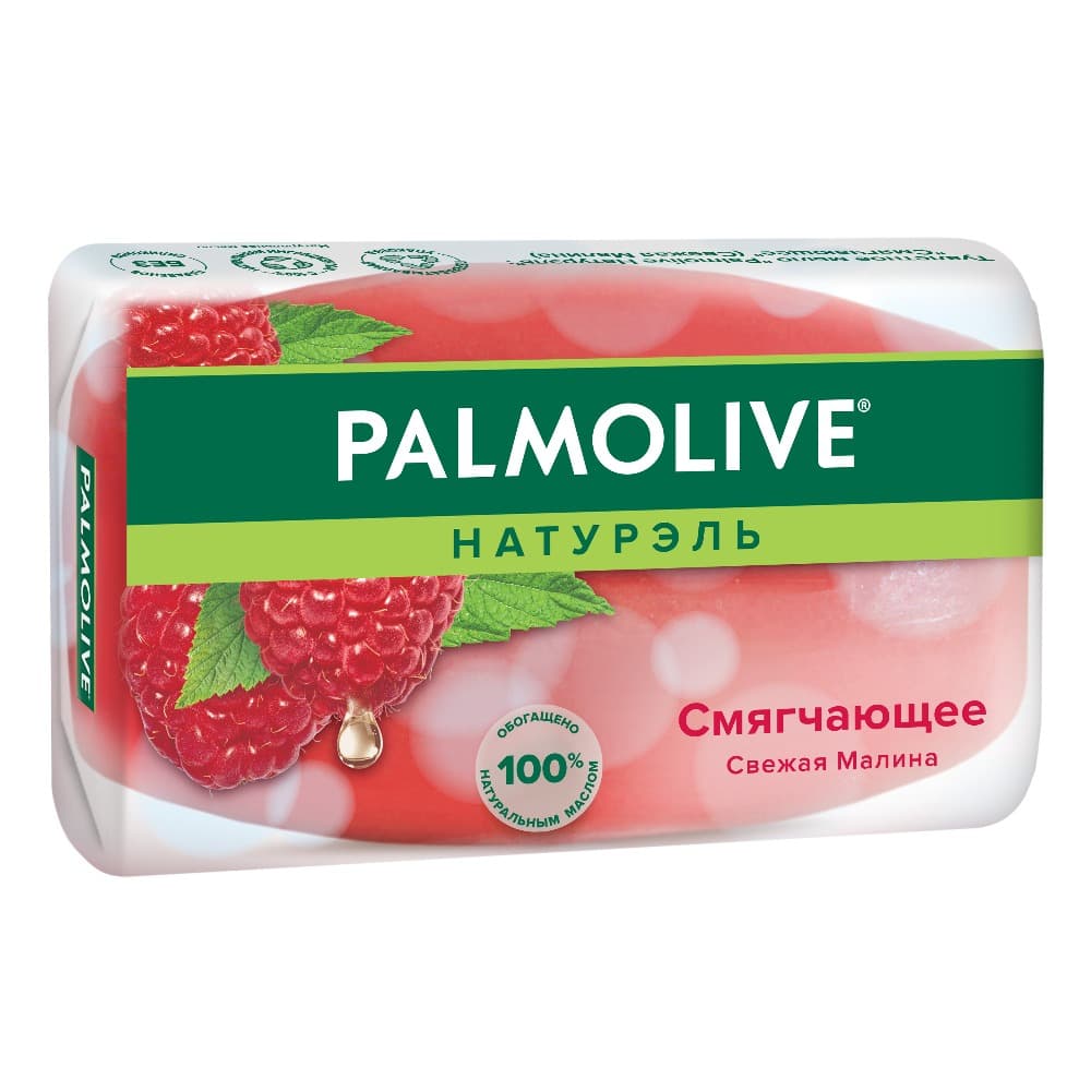 фото Мыло palmolive натурэль смягчающее свежая малина 90 г