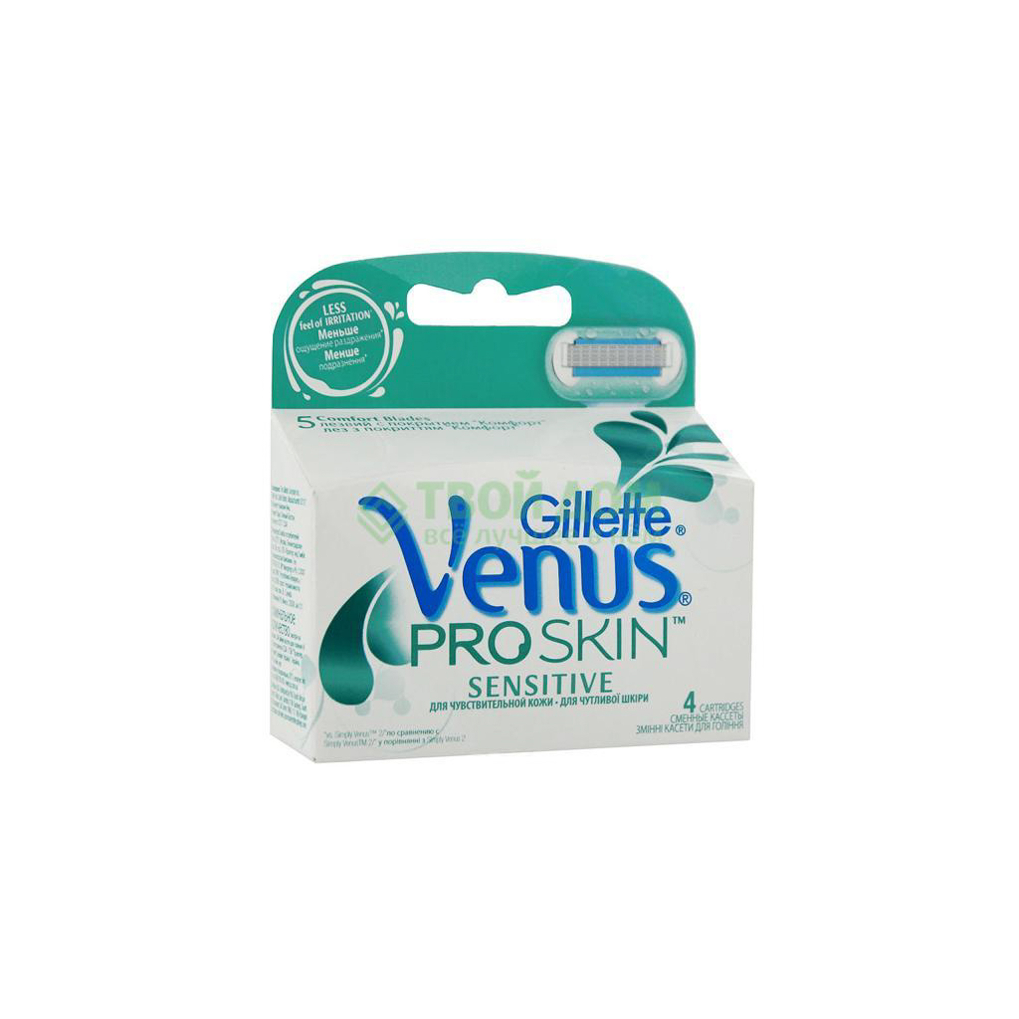 Gillette сменные кассеты для бритья venus proskin sensitive