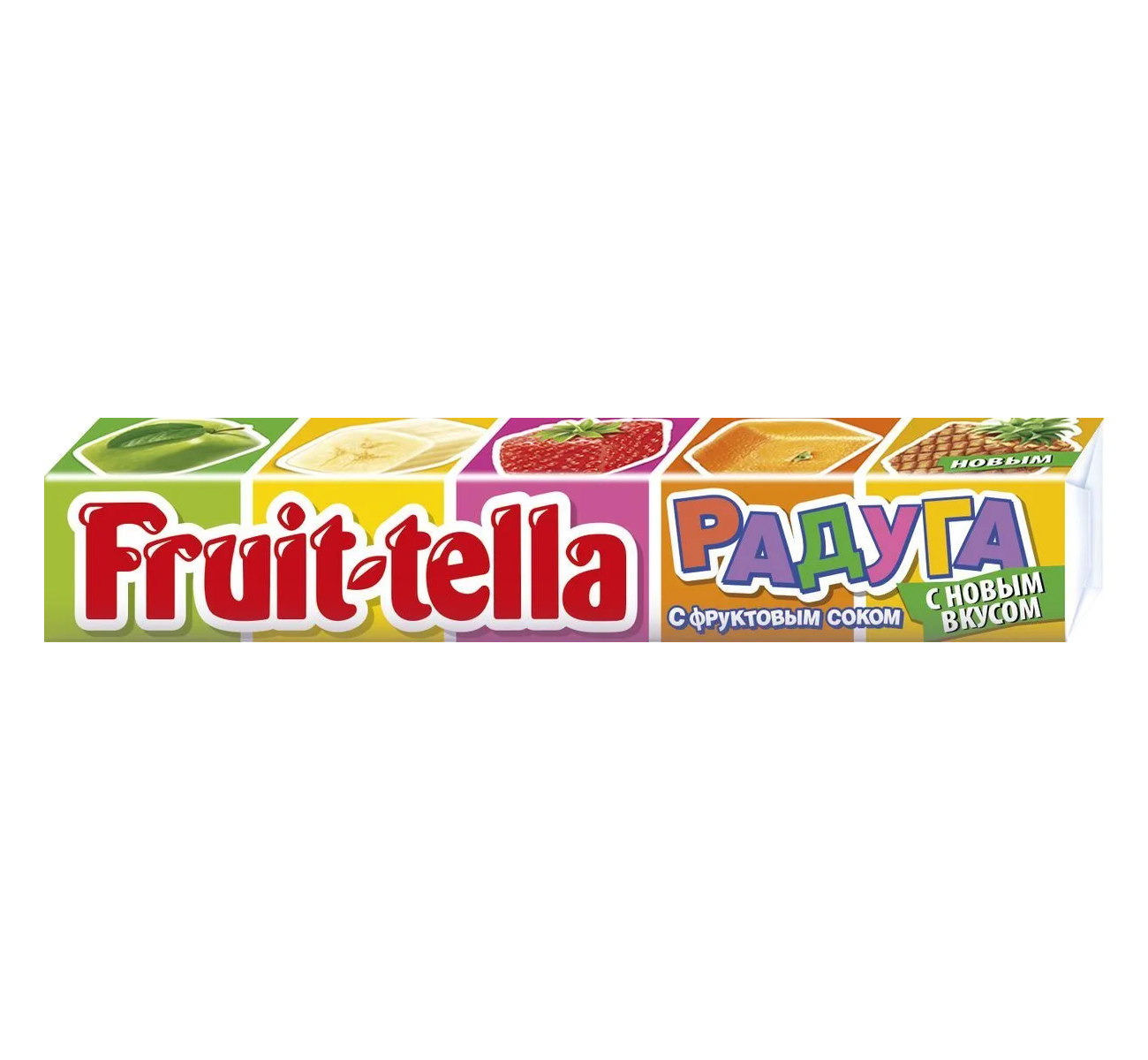фото Жевательные конфеты fruittella радуга, 41 г