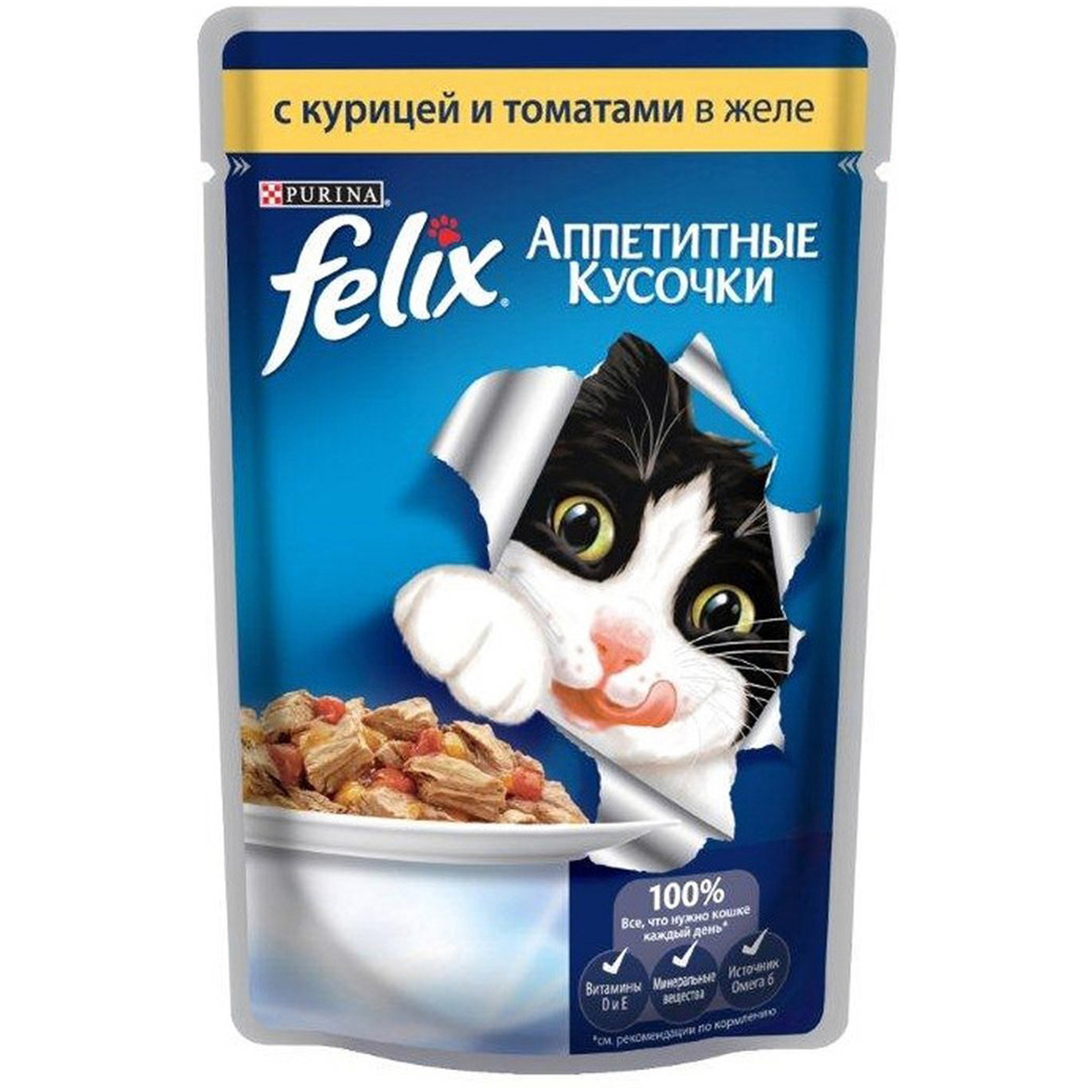 Корм для кошек FELIX Курица и томаты в желе 85г
