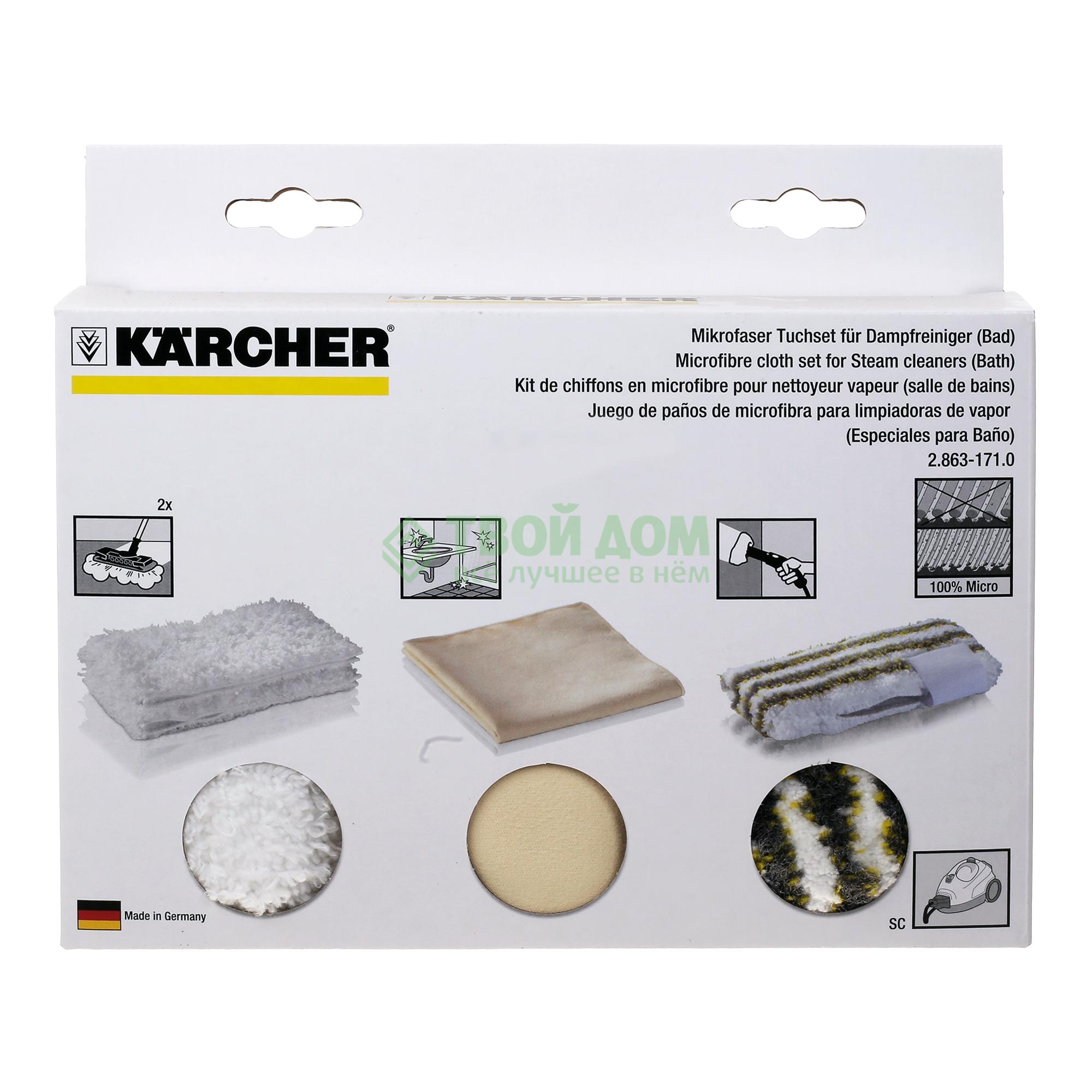 фото Салфетки karcher (2.863-171.0) kärcher