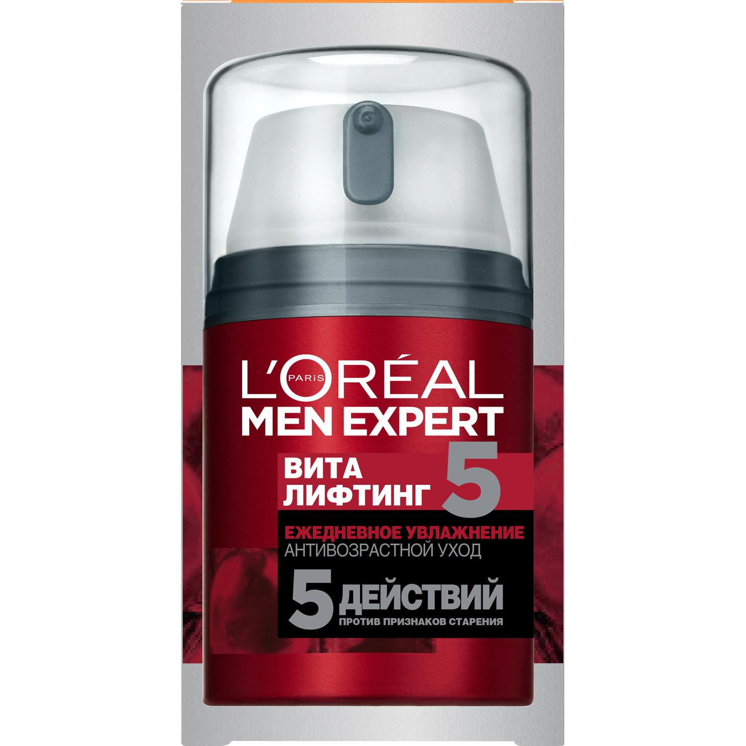 фото Крем loreal виталифт 5 a5870000