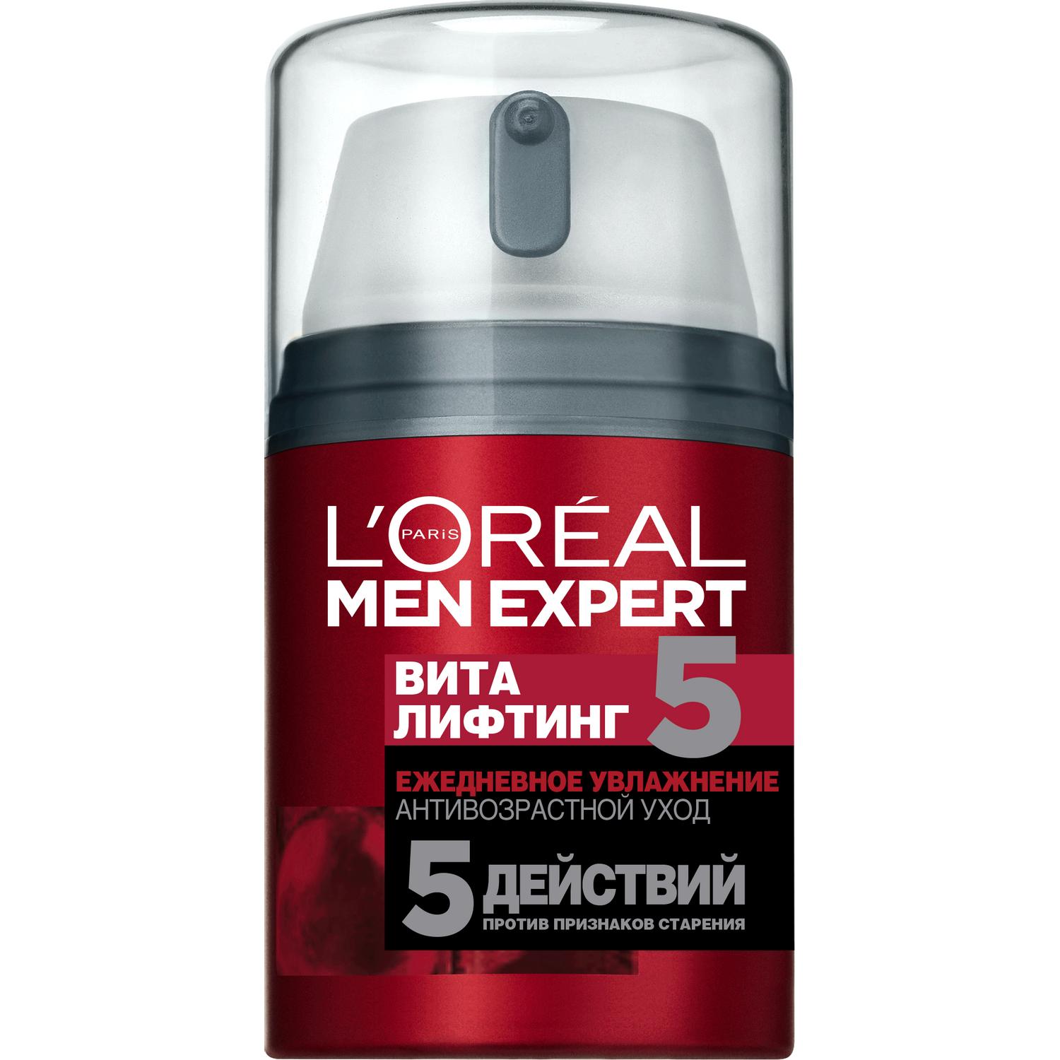 фото Крем loreal виталифт 5 a5870000