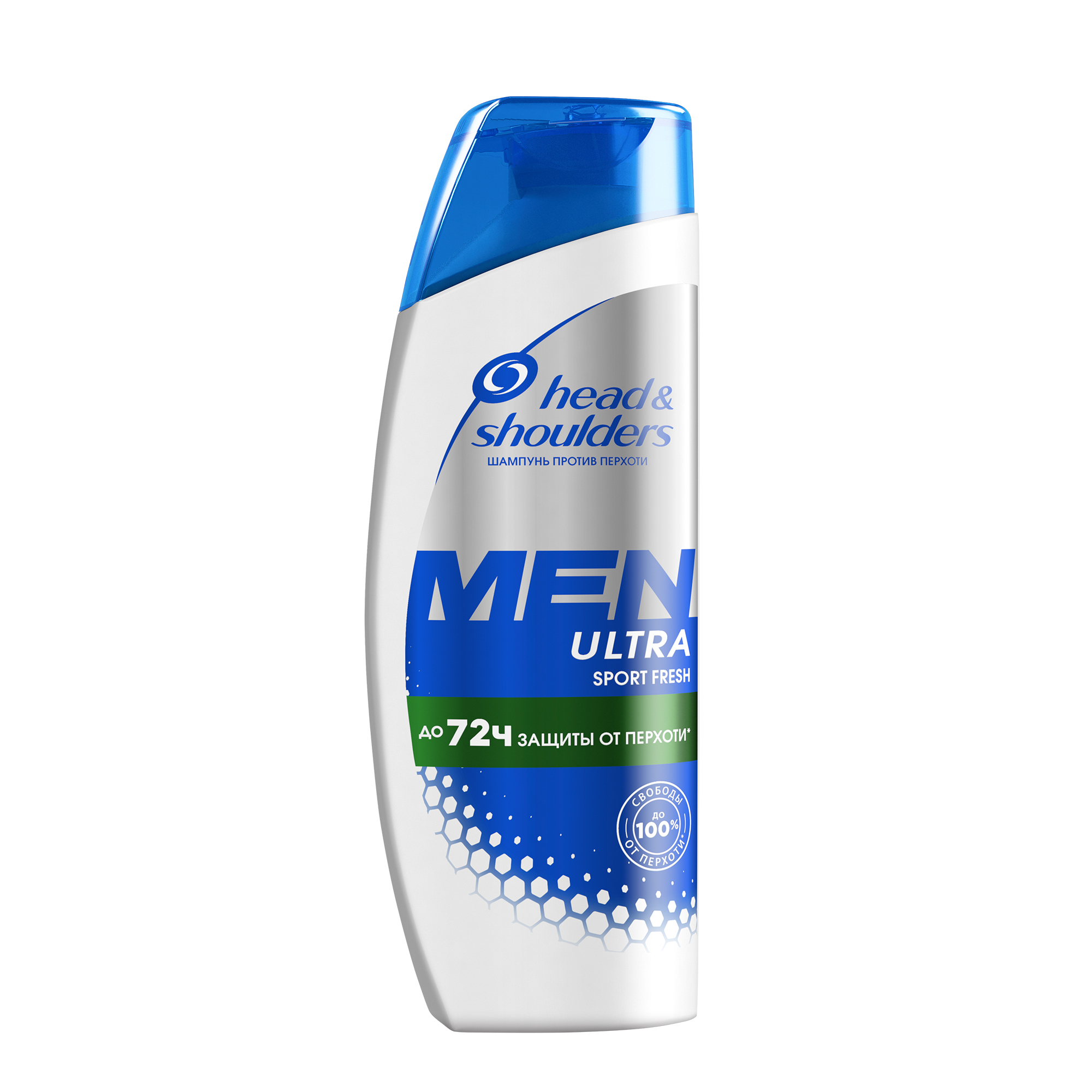 фото Шампунь head & shoulders sports fresh против перхоти 200 мл (hs-81338999)