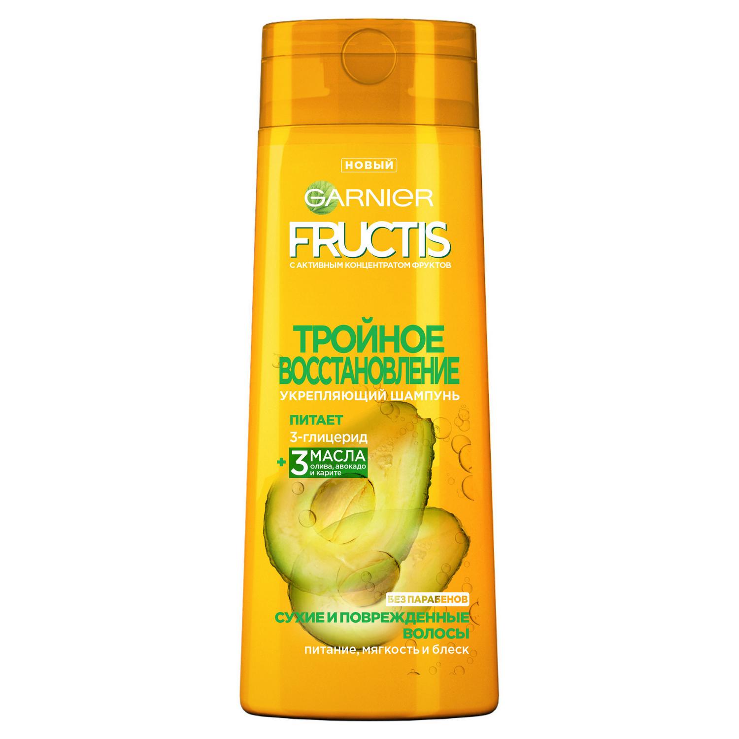 фото Шампунь garnier fructis тройное восстановление для сухих и поврежденных волос 400 мл