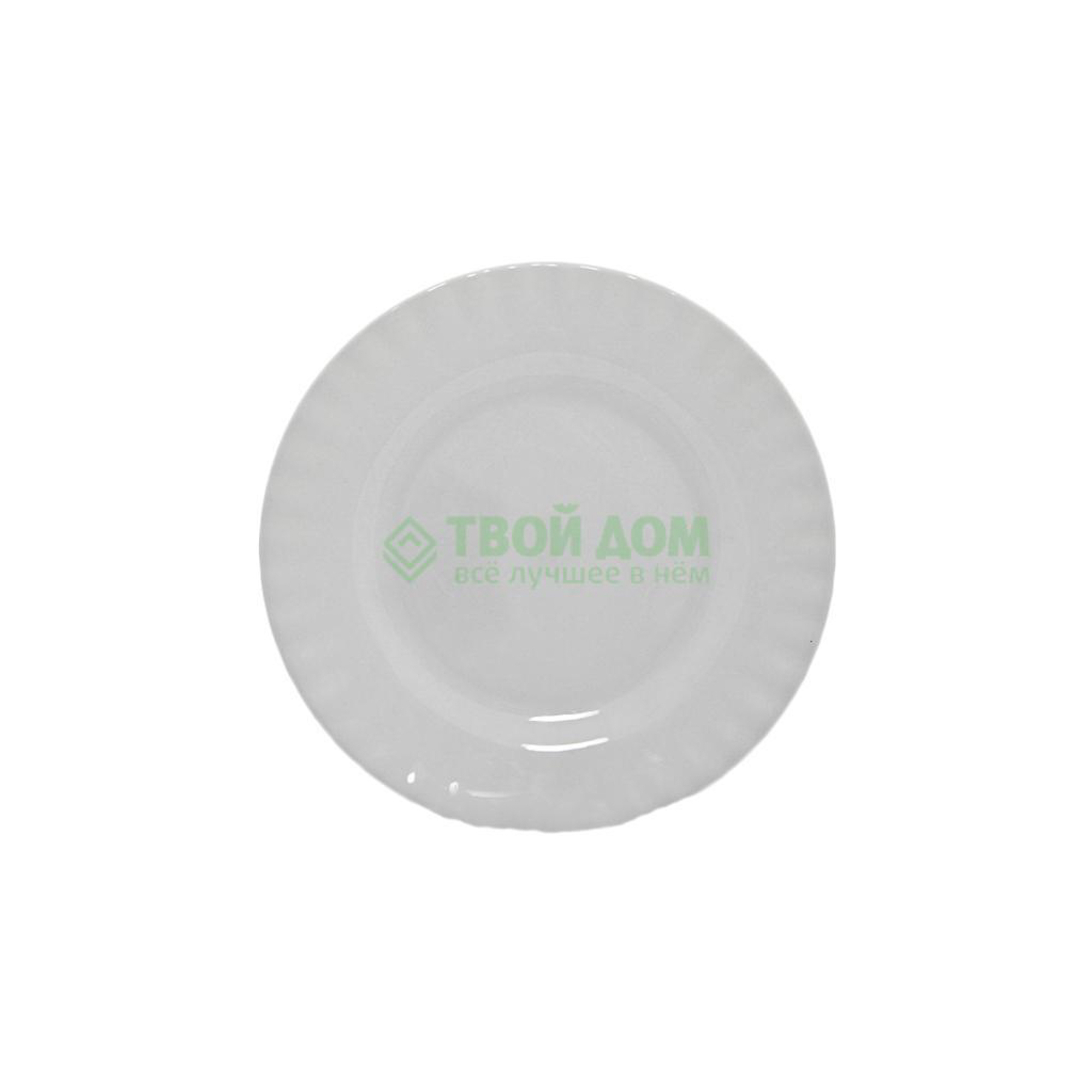 

Тарелка Roy Kirkham York 20 см