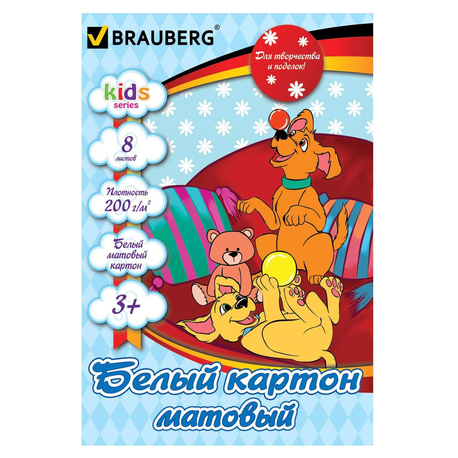 

Картон белый Brauberg A4 немелованный 8 л