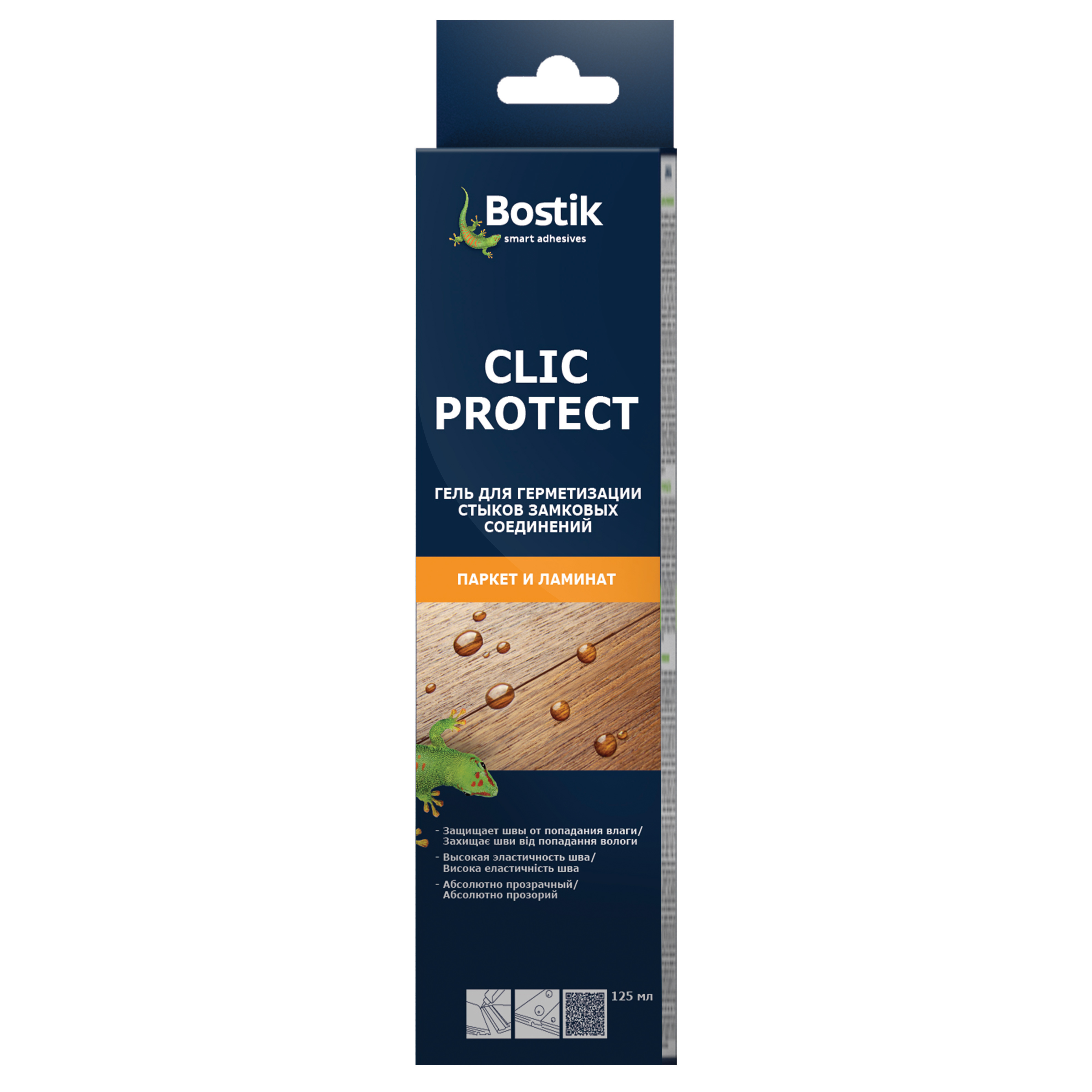 фото Герметик bostik clic protect 125 мл 270/мп009315