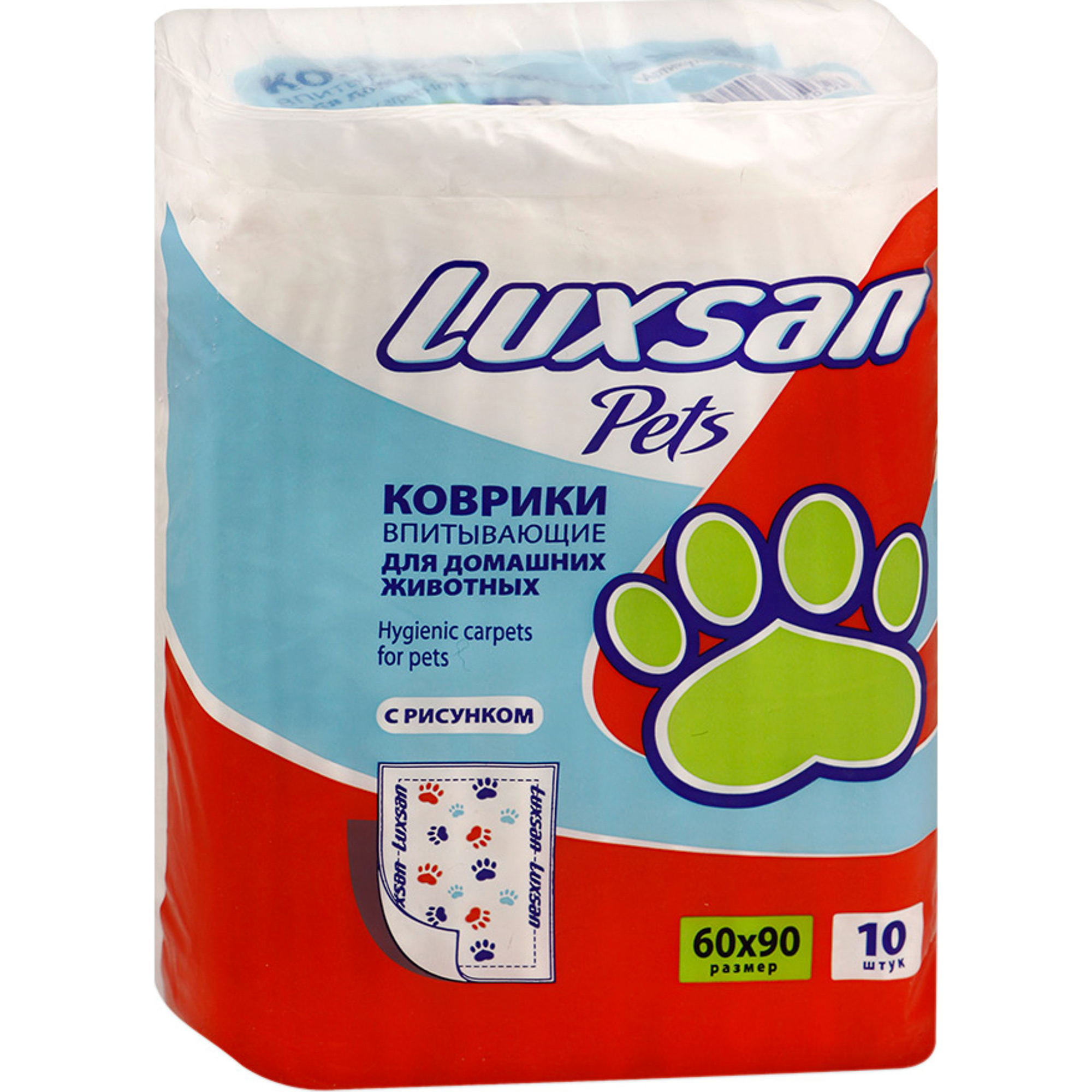 Коврик для кошек и собак Luxsan Premium с рисунком 60х90 см 10 шт, размер 20x17x29 см