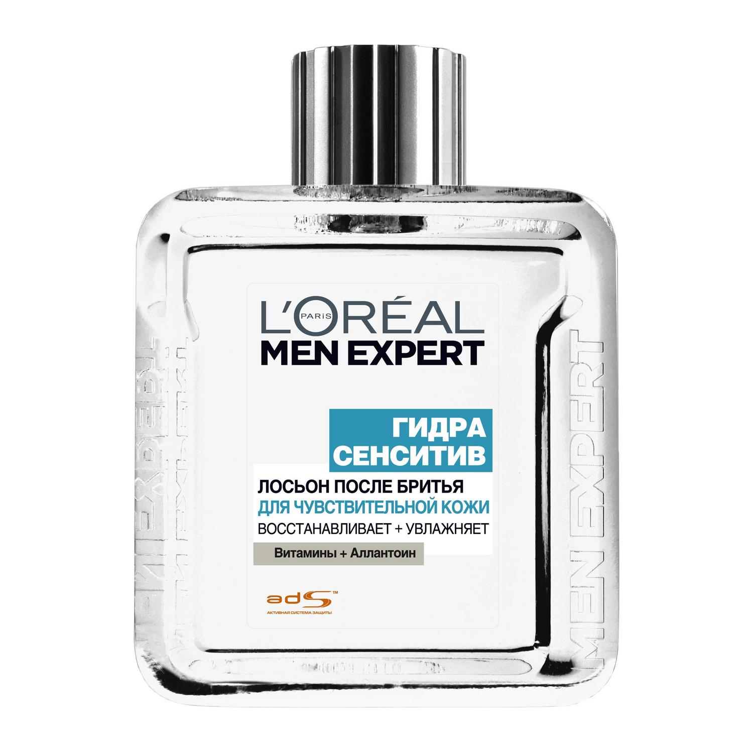 фото Лосьон после бритья loreal men expert гидра сенситив 100мл (а6617500)