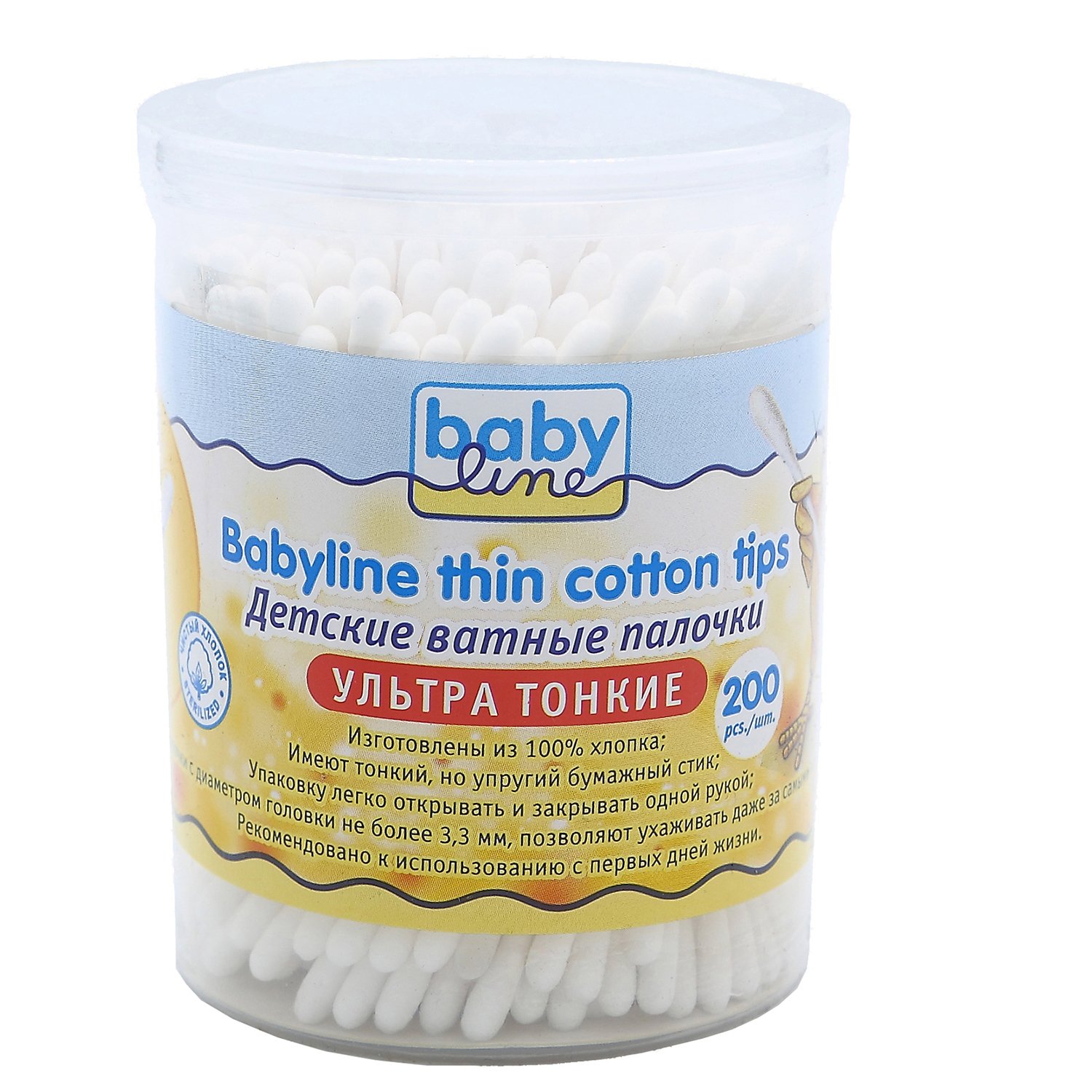 

Ватные палочки детские BabyLine 200 шт, Белый