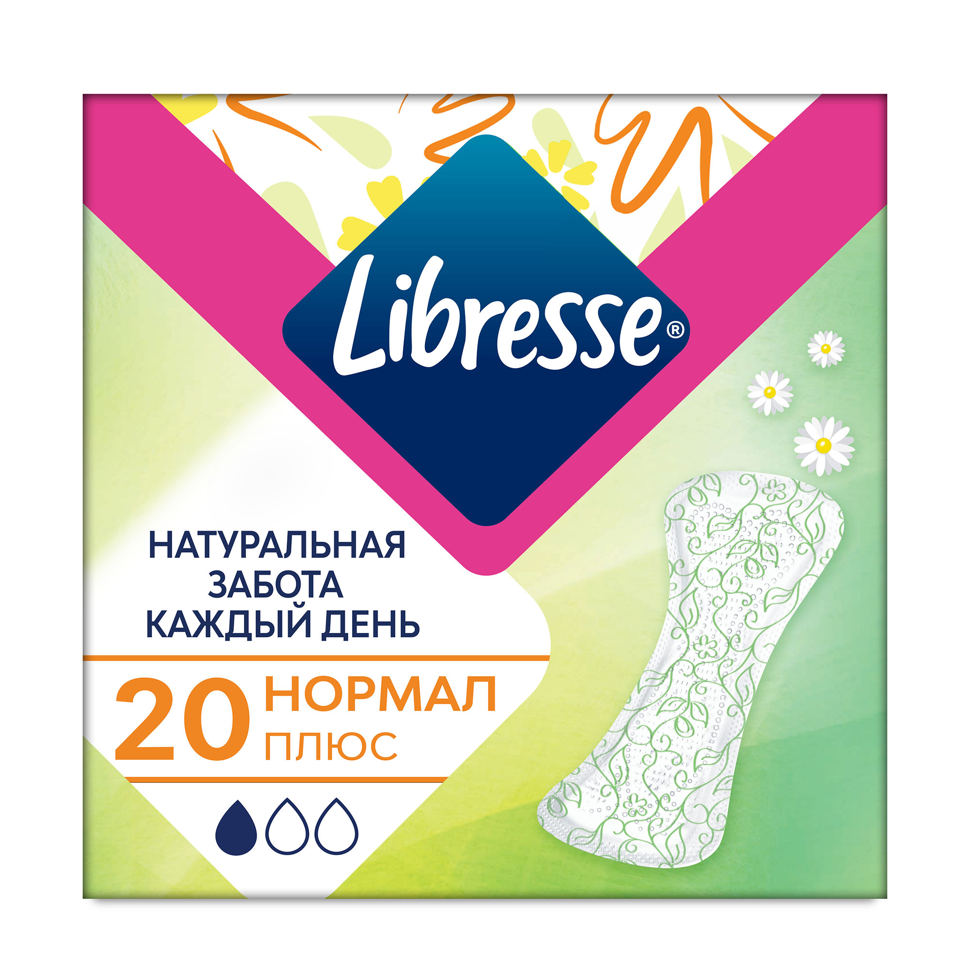 Ежедневные прокладки Libresse Natural Care Normal, 20 шт.