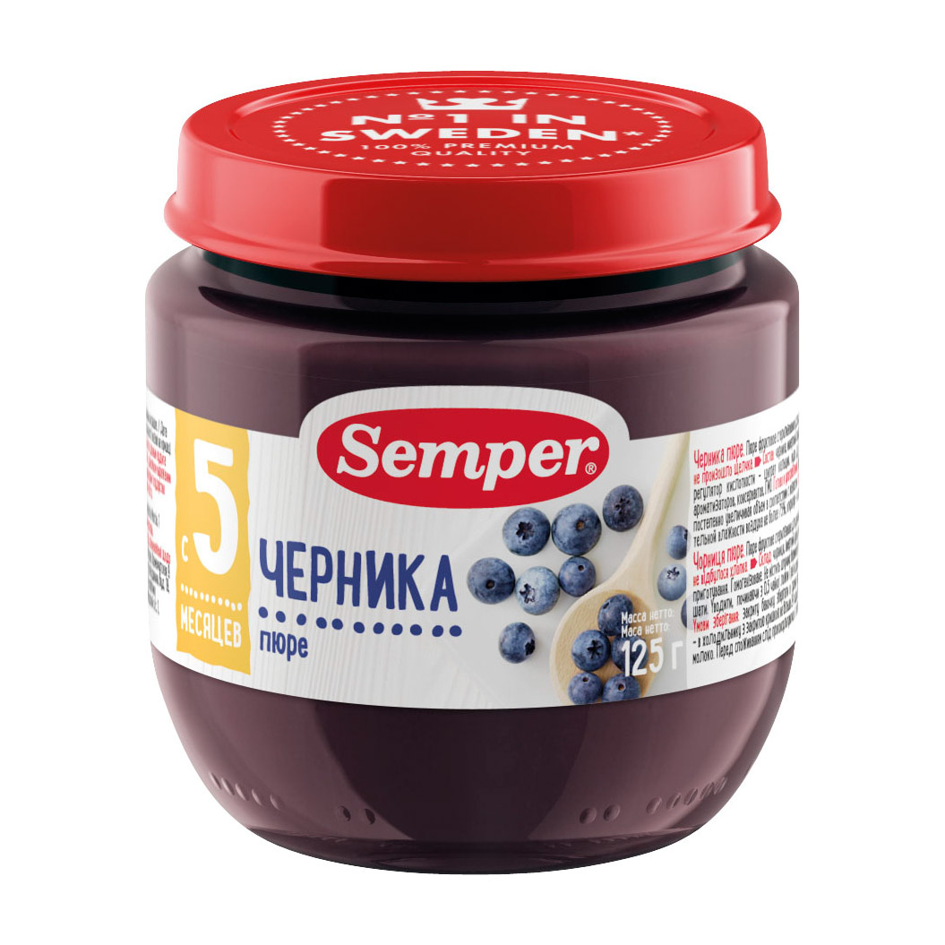 

Пюре ягодное Semper Черника 125 г