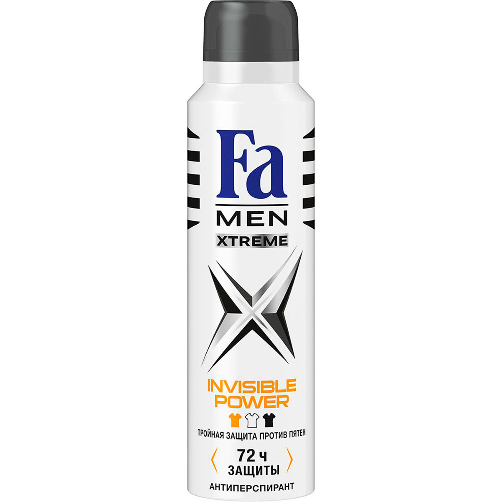 Антиперспирант Fa Men Xtreme Invisible Power 150 мл