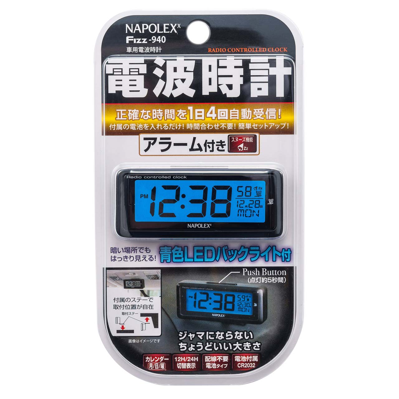 

Часы Napolex FIZZ-940 (FIZZ-940)