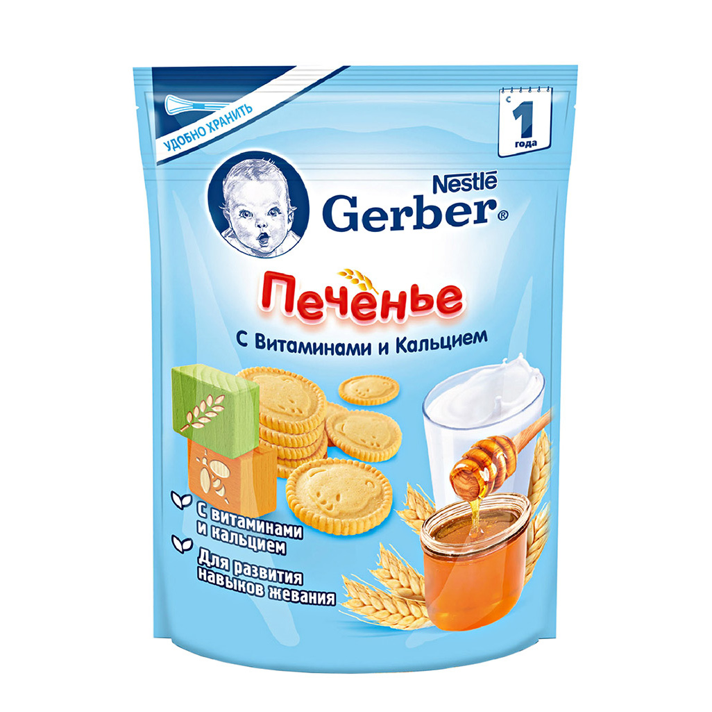 

Печенье Gerber с 5 витаминами 180 г