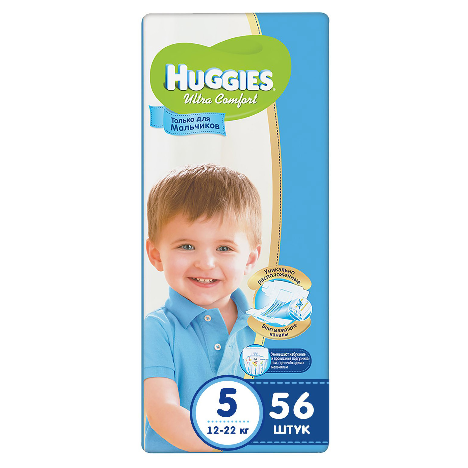 фото Подгузники huggies ultra comfort для мaльчиков 5 (12-22 кг) 56 шт